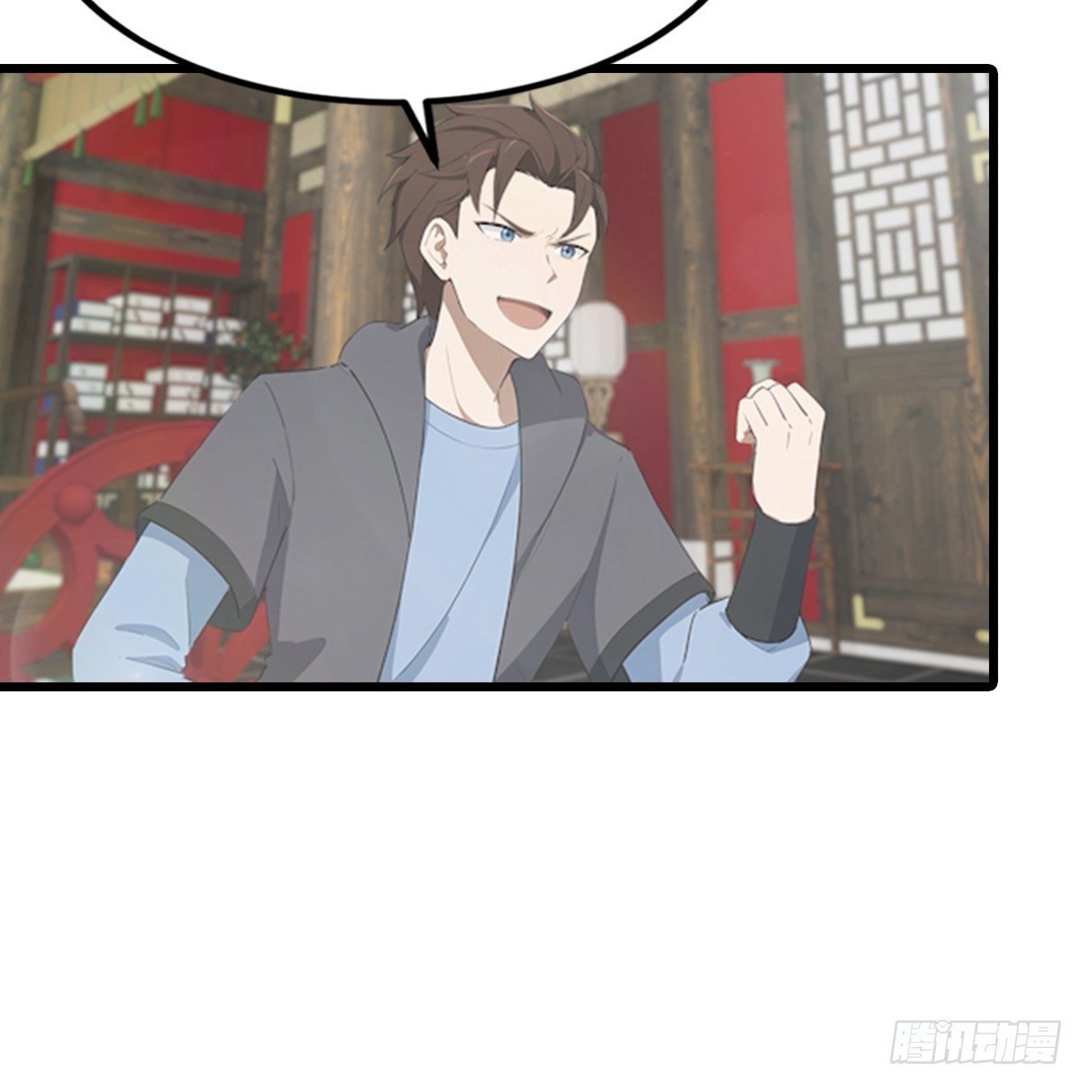 第190话 东虚宗的阴谋