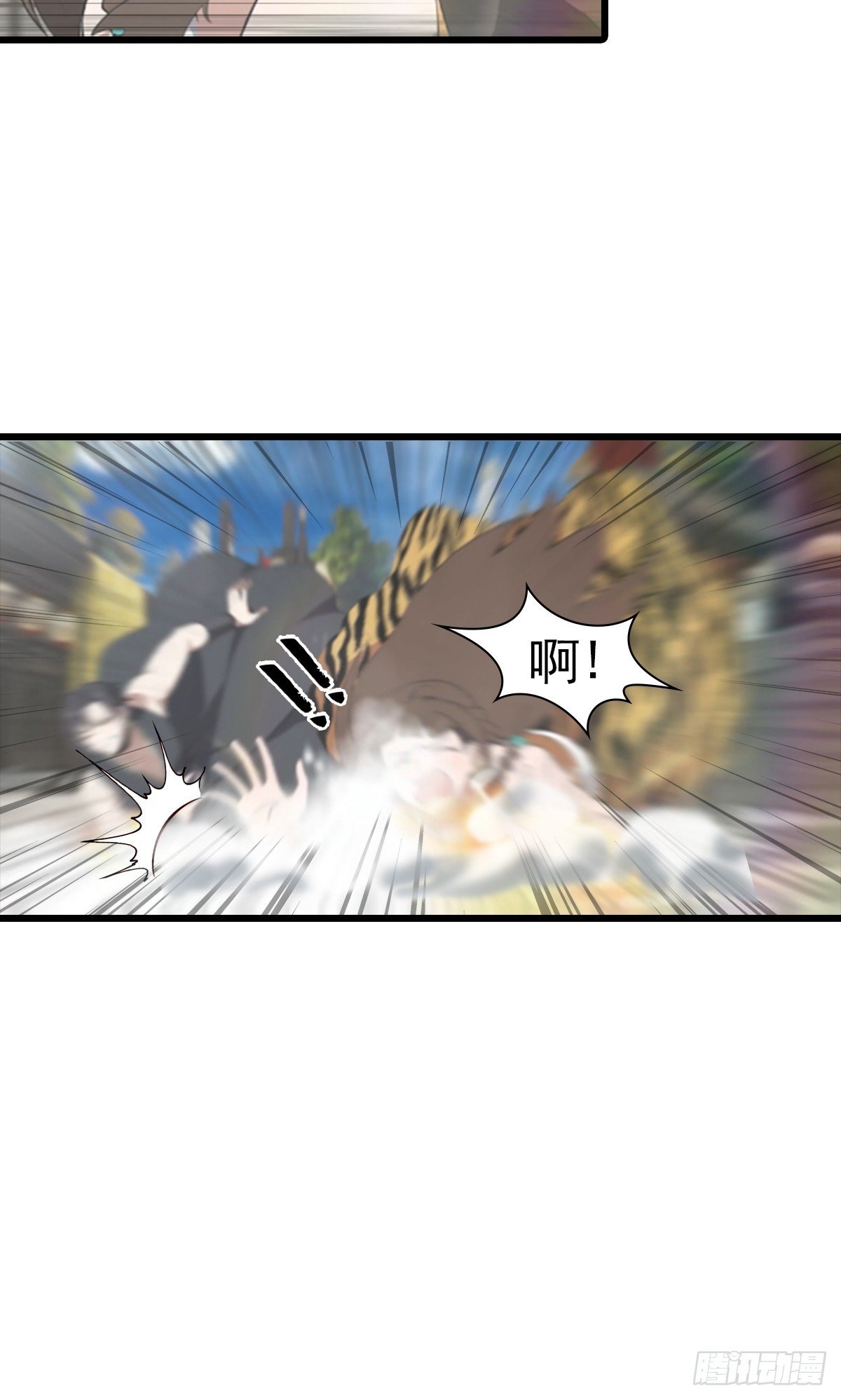 第191话 城内的试炼