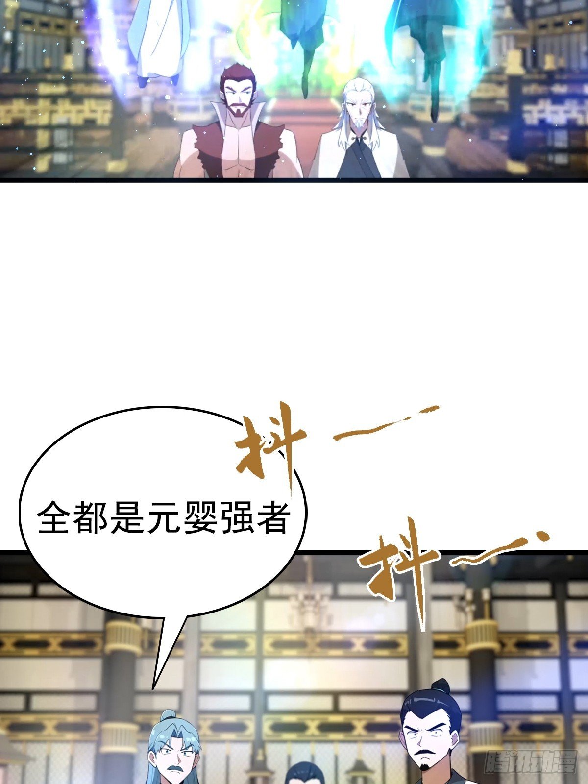 第195话 见过这么大的宝剑吗