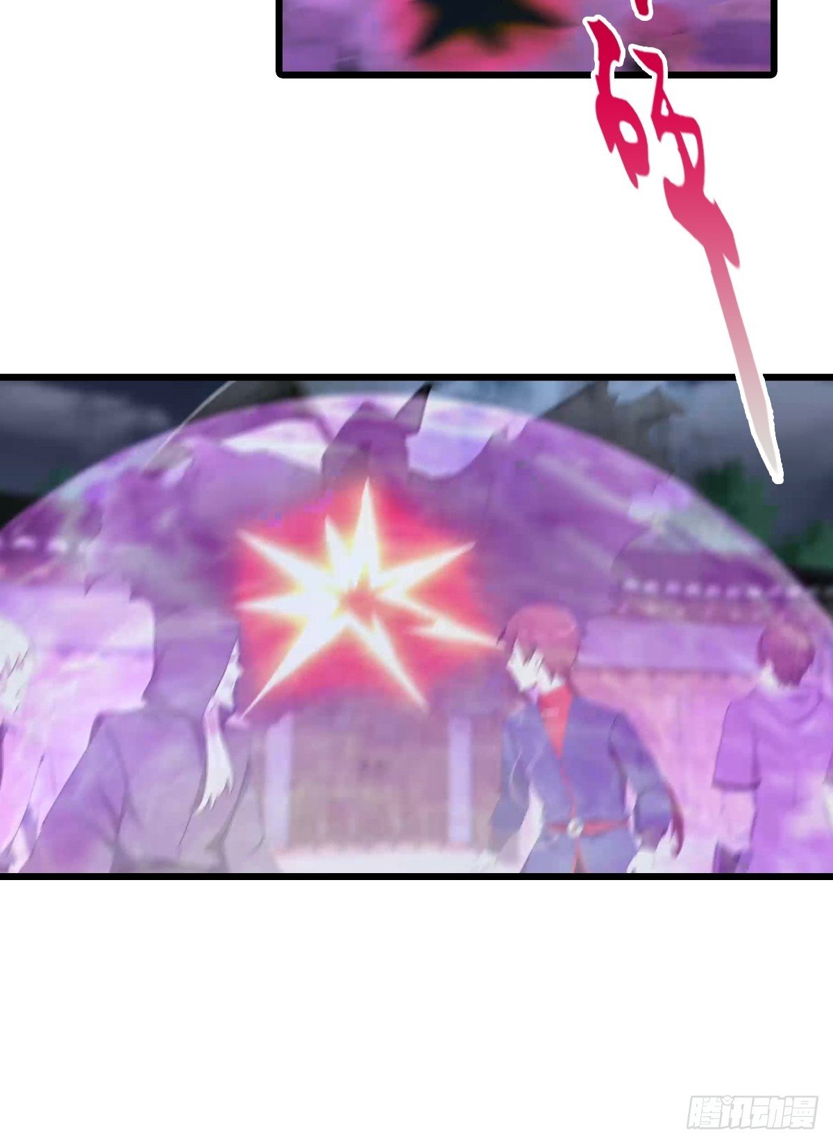 第199话 勾魂使者