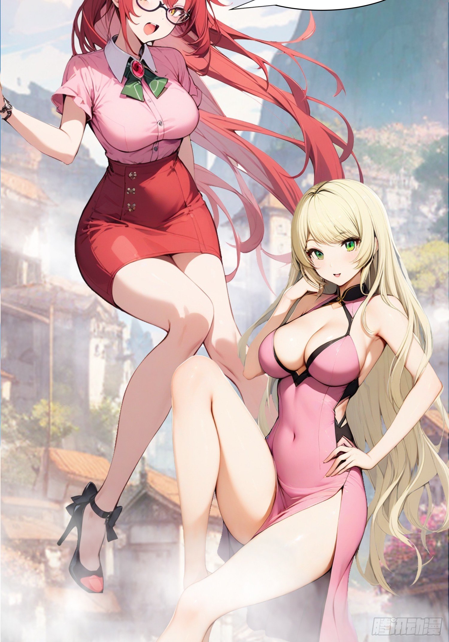 第199话 勾魂使者