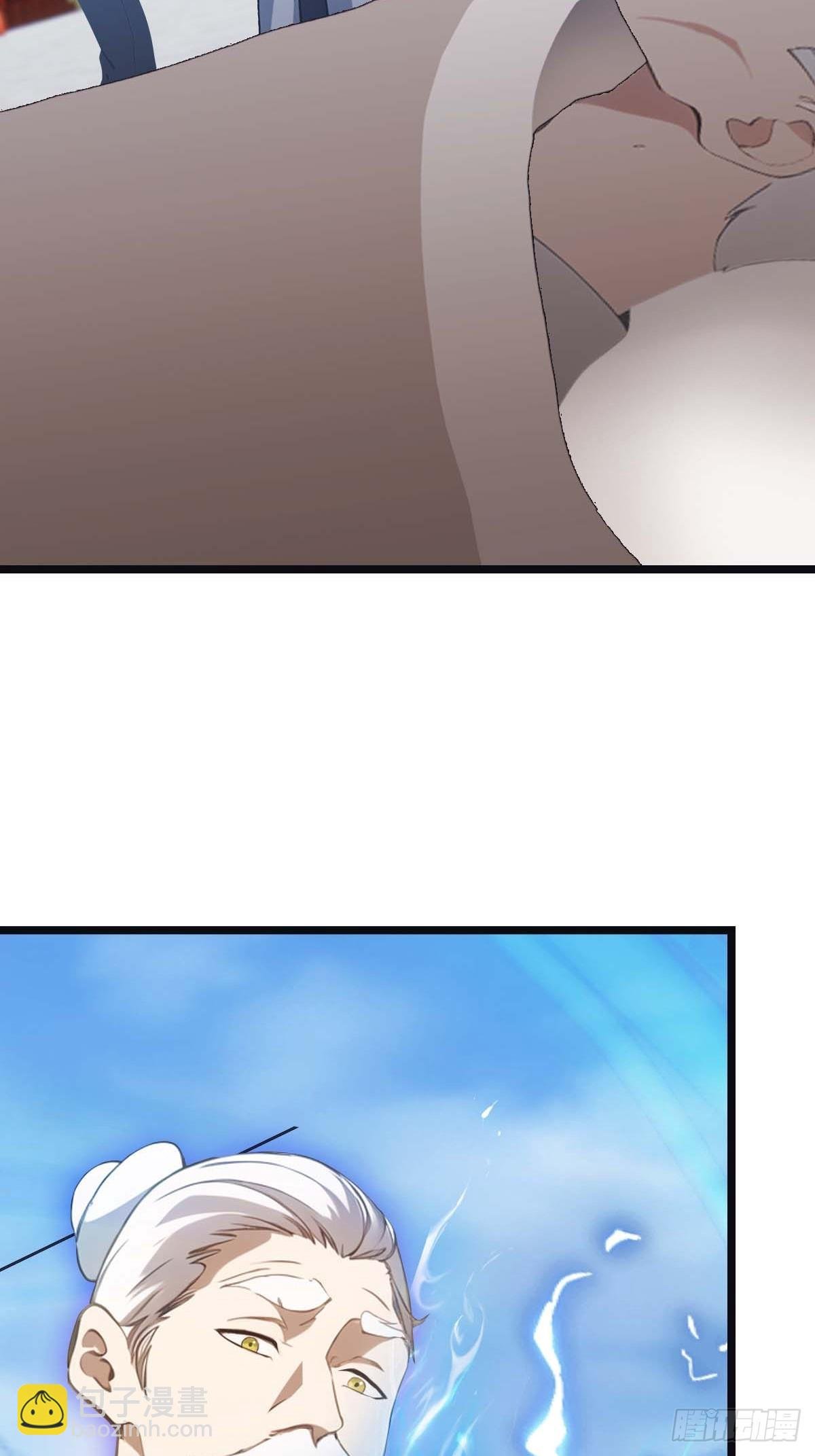 第21话 一百万买一条命
