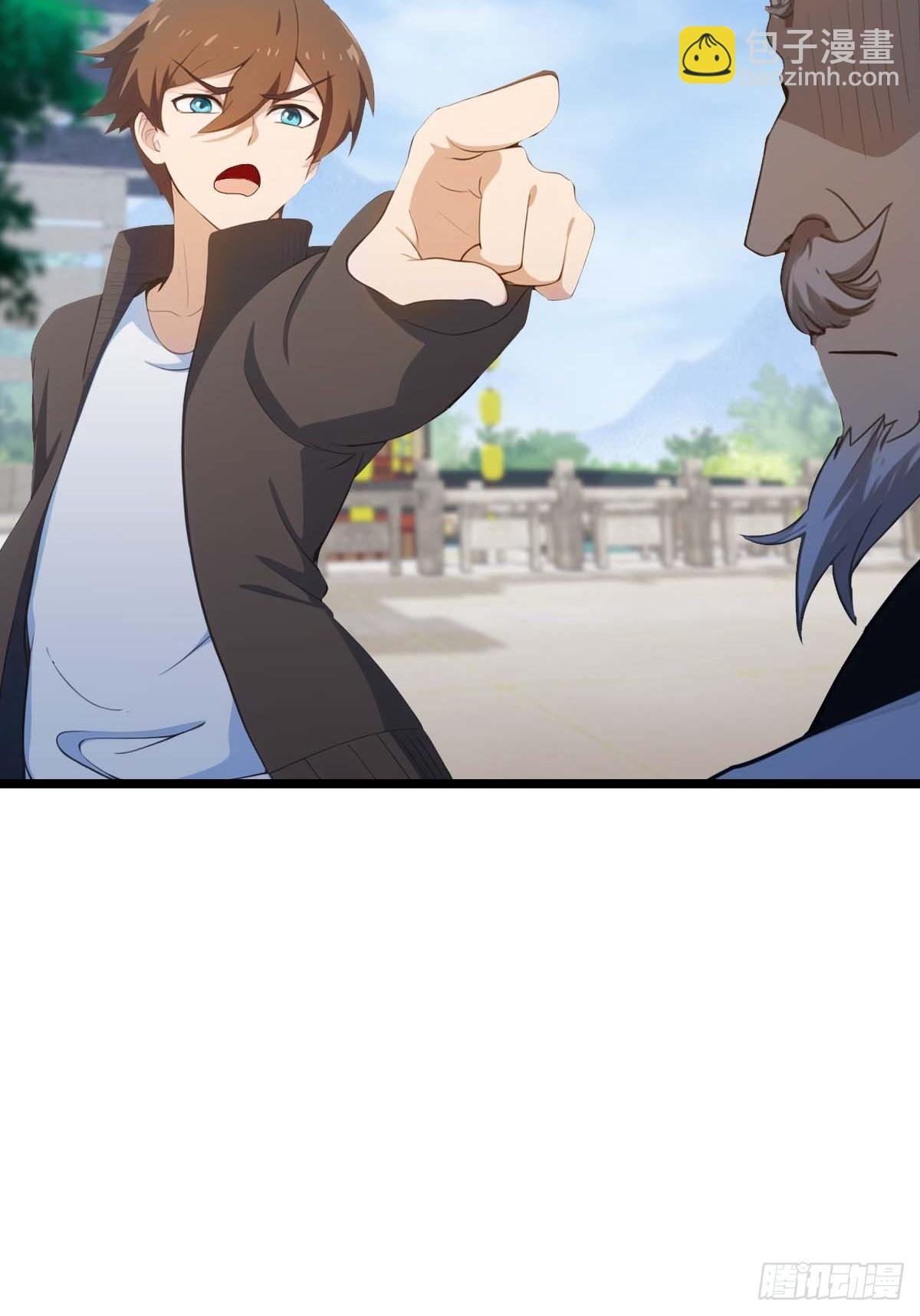 第21话 一百万买一条命