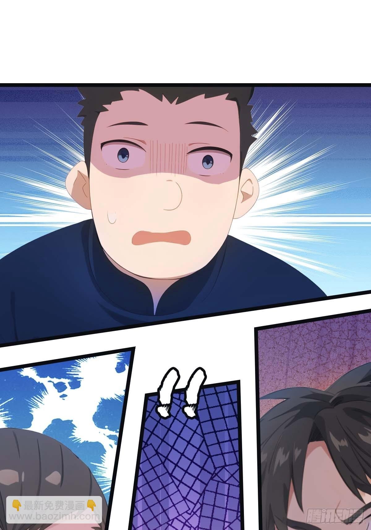 第21话 一百万买一条命