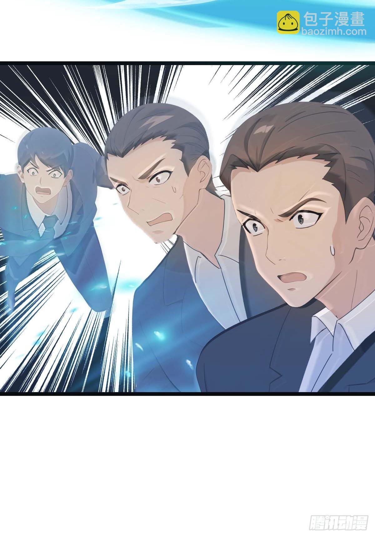 第21话 一百万买一条命