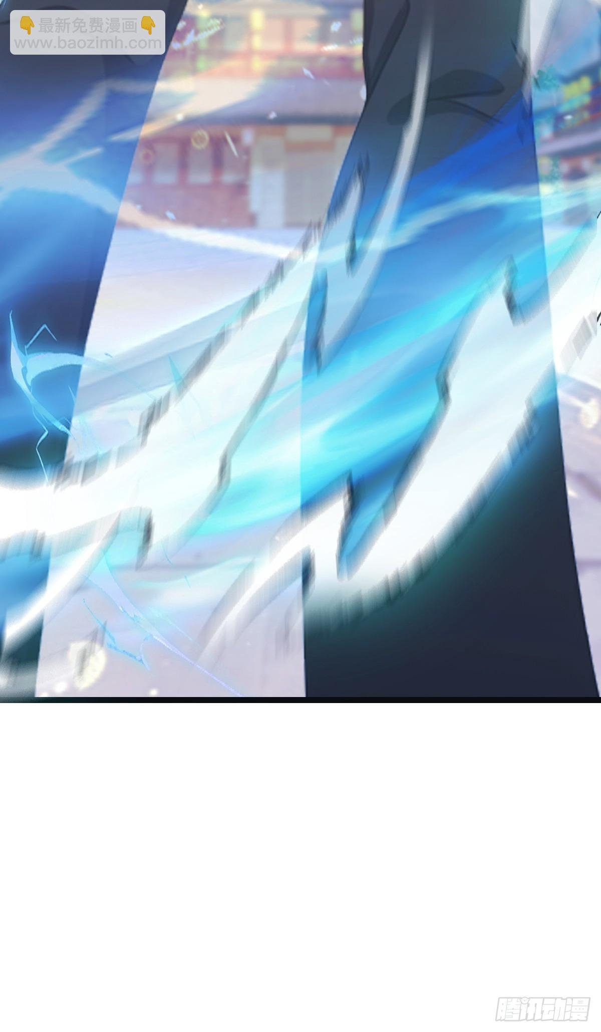 第21话 一百万买一条命