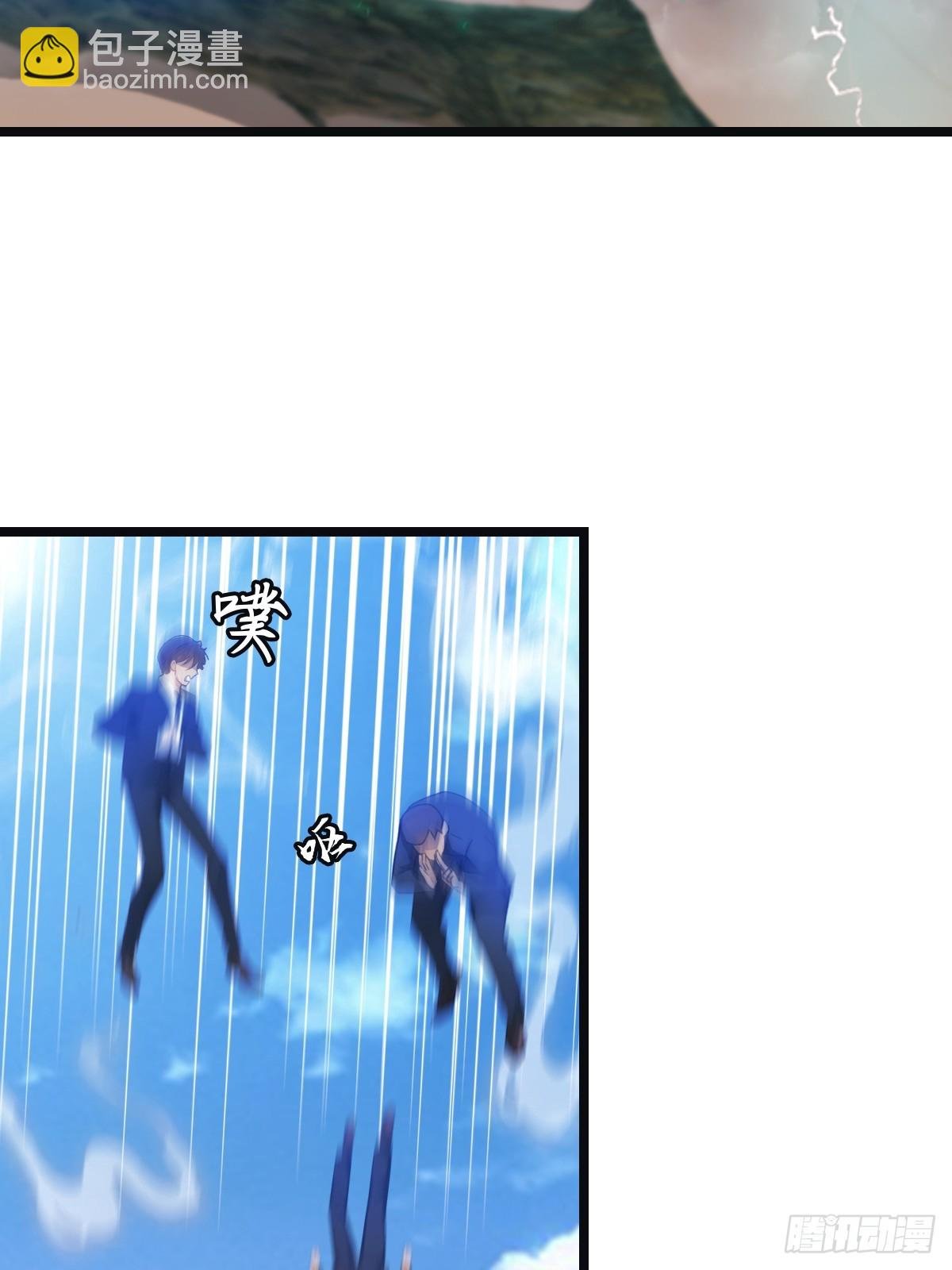第25话 单手灭宗门