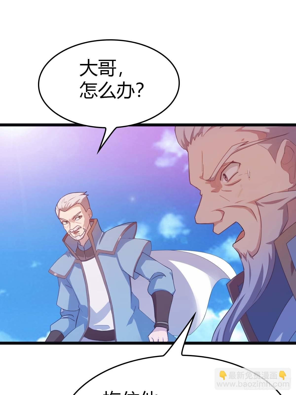 第25话 单手灭宗门