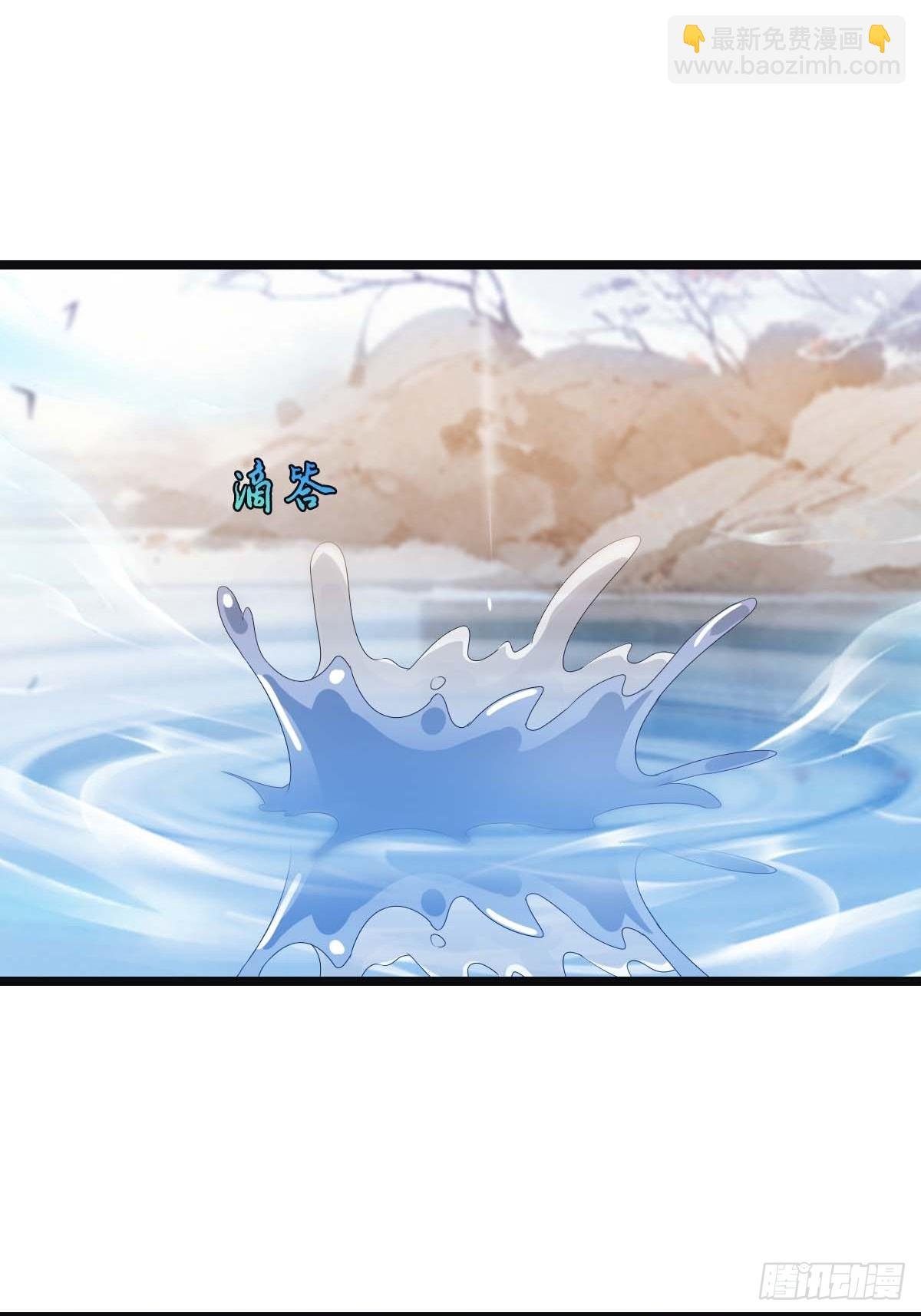 第26话 没有活着的必要了