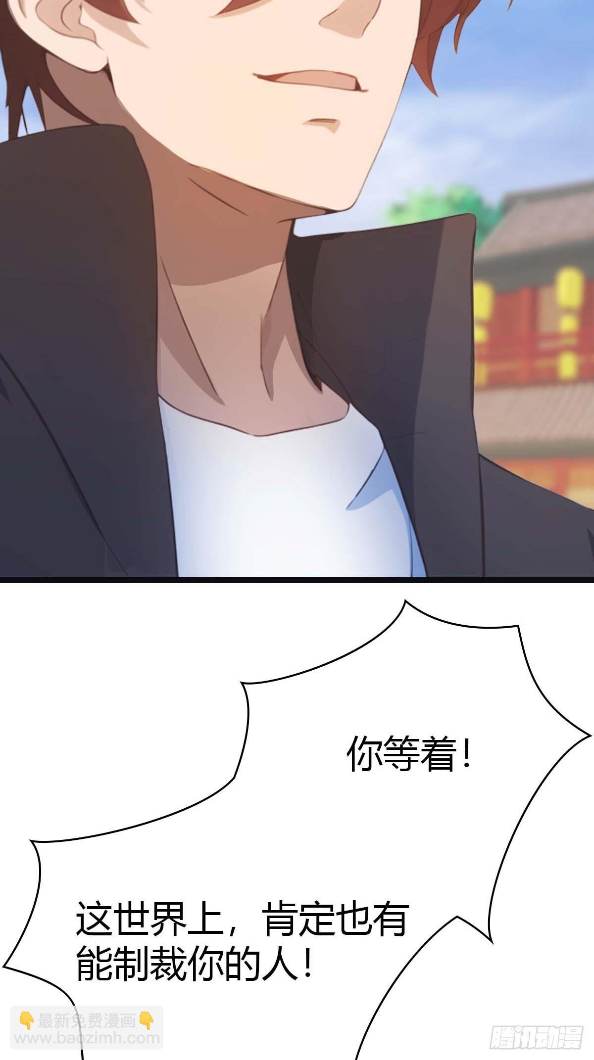 第26话 没有活着的必要了