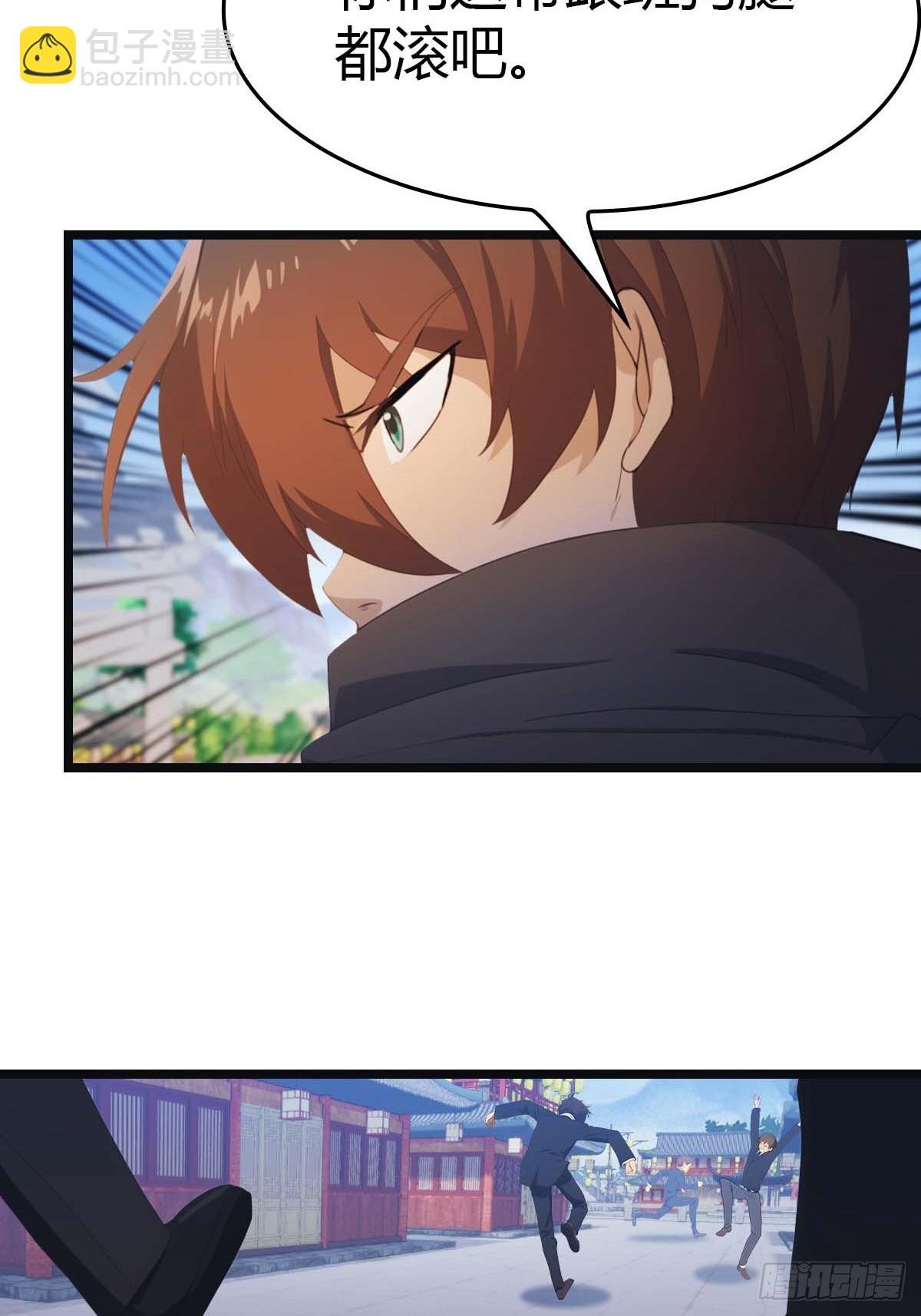 第26话 没有活着的必要了