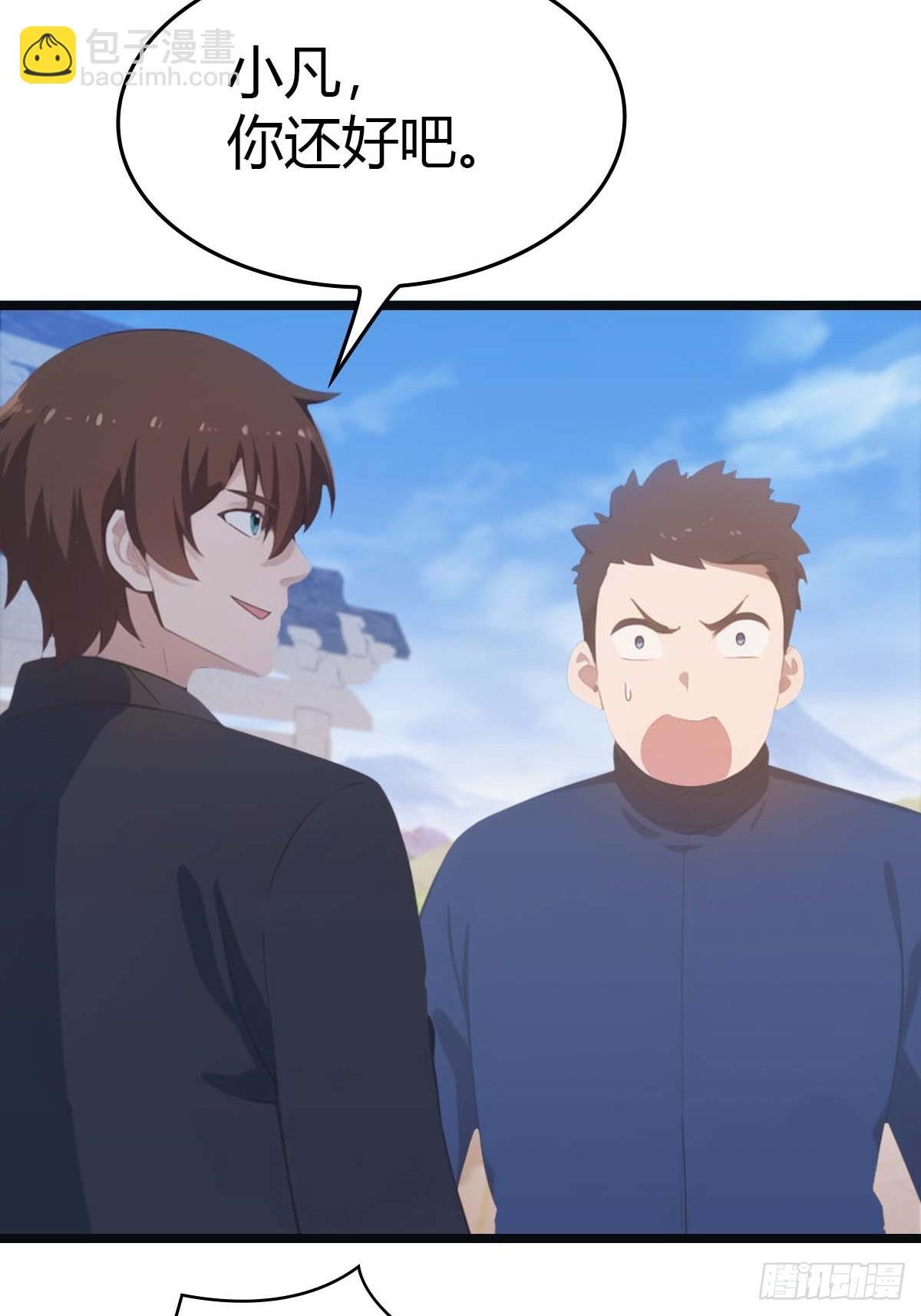 第26话 没有活着的必要了