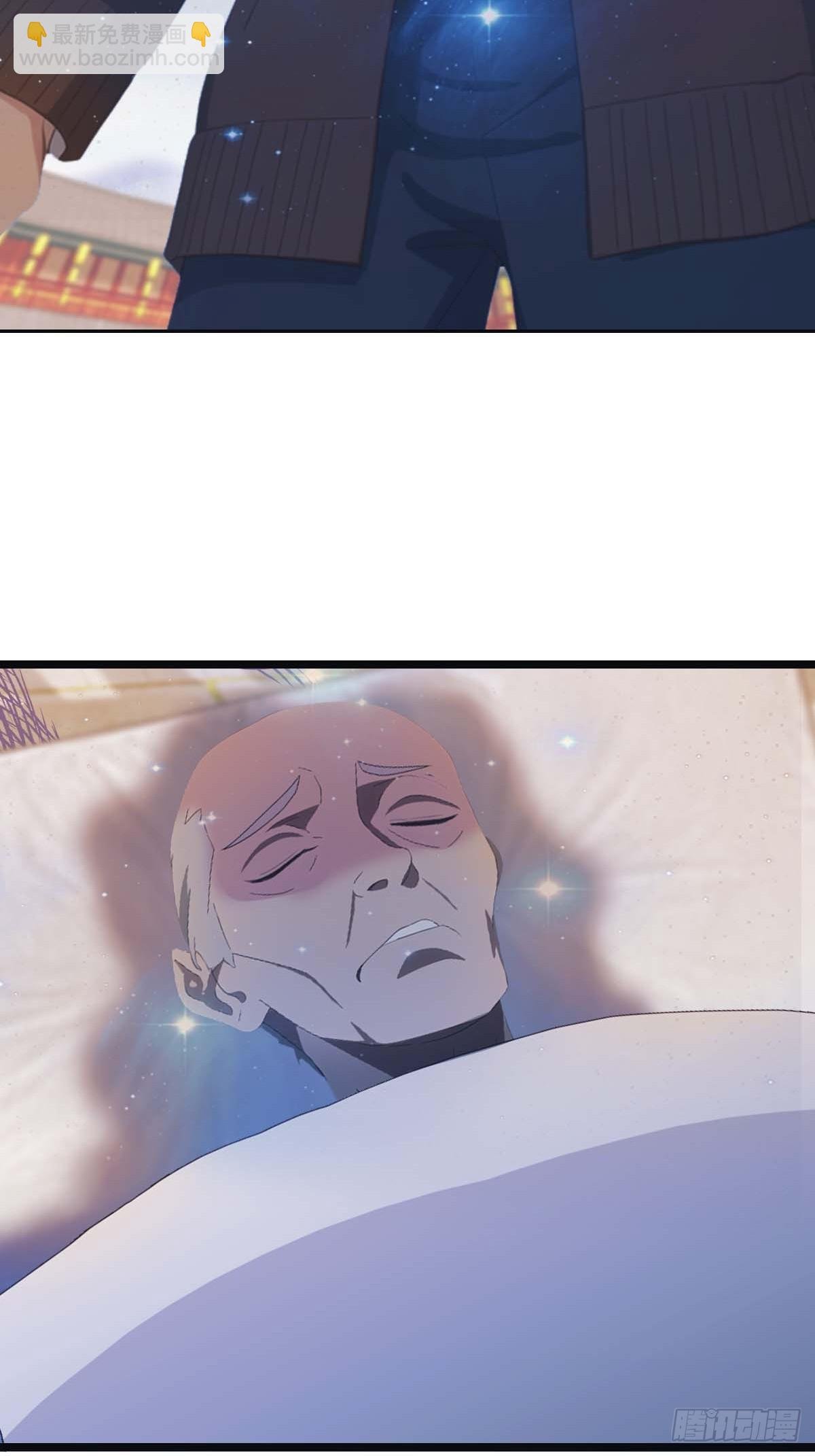 第26话 没有活着的必要了