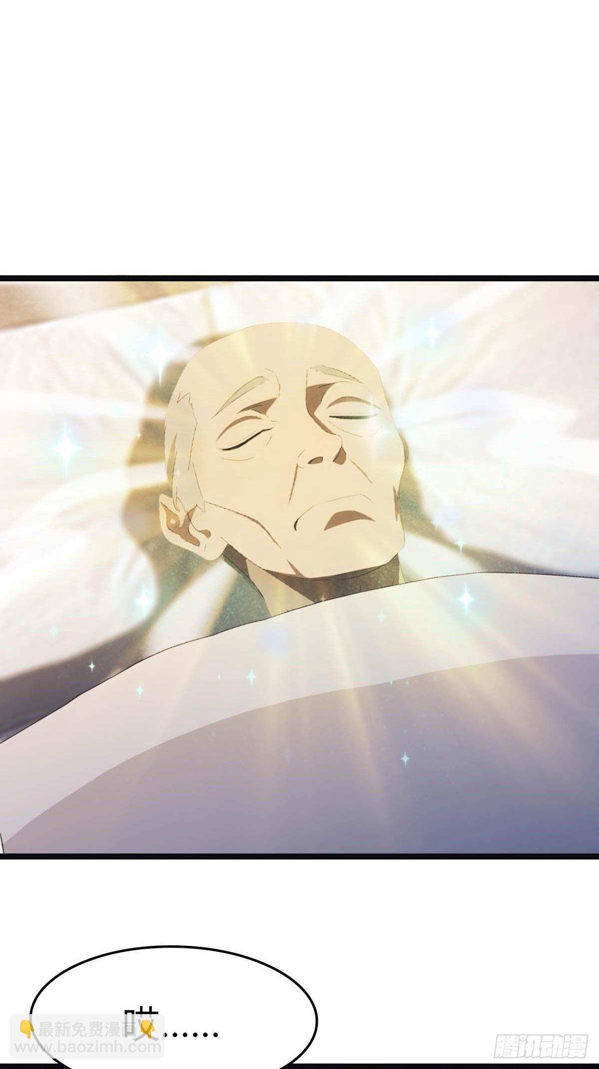 第26话 没有活着的必要了