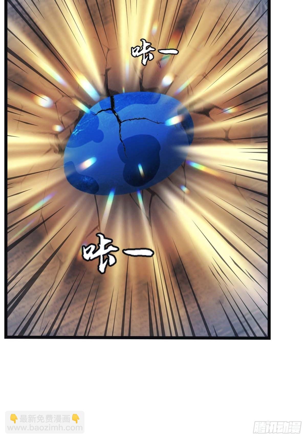 第27话 仙界来客