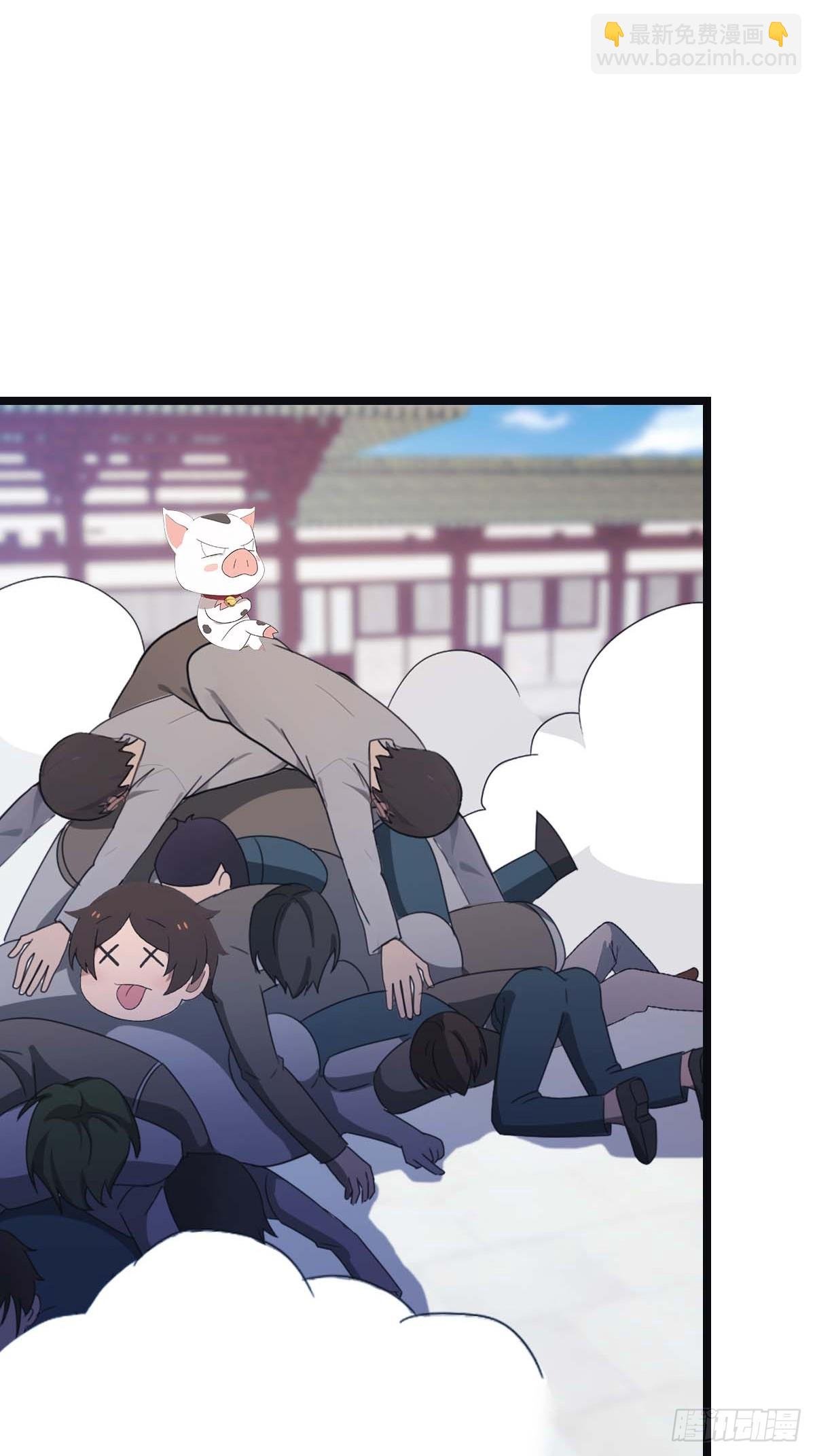 第30话 富二代上门求救