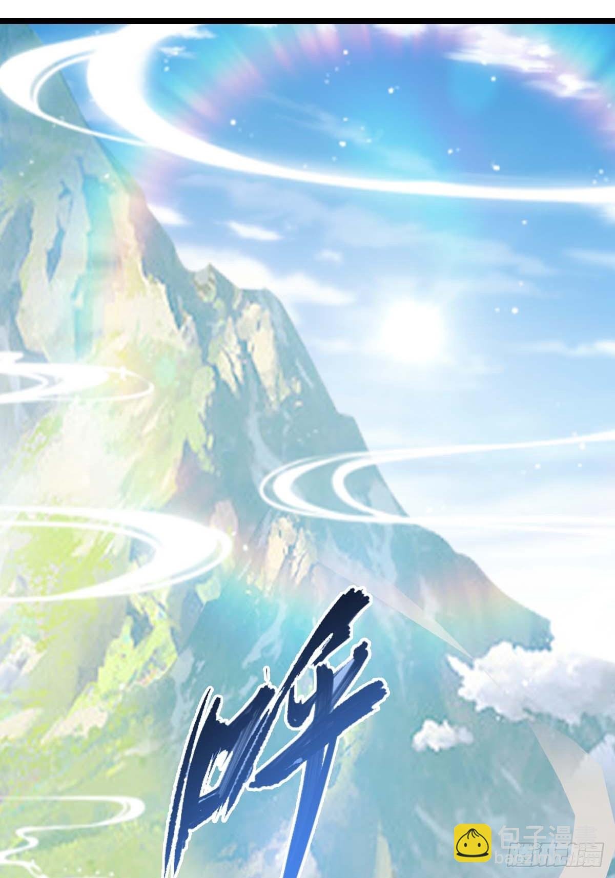 第30话 富二代上门求救