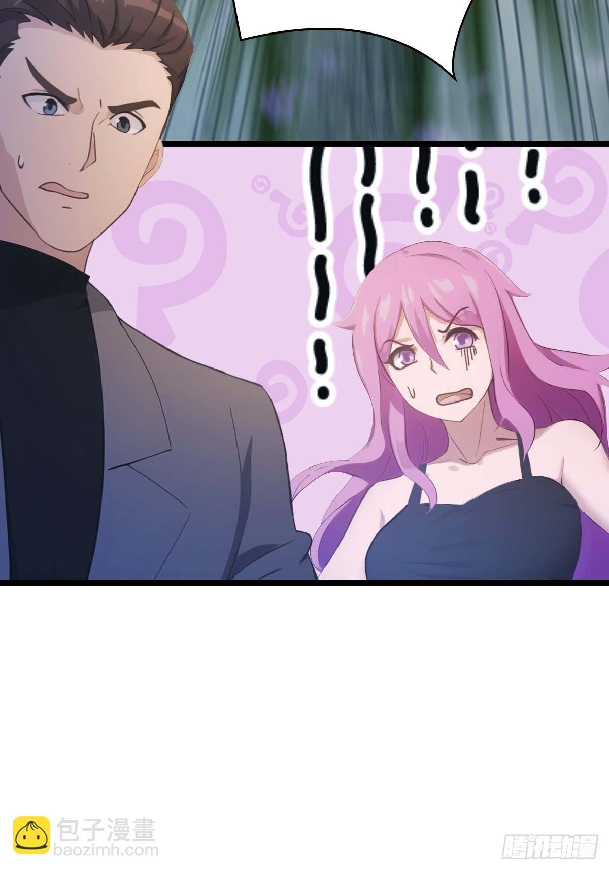 第30话 富二代上门求救