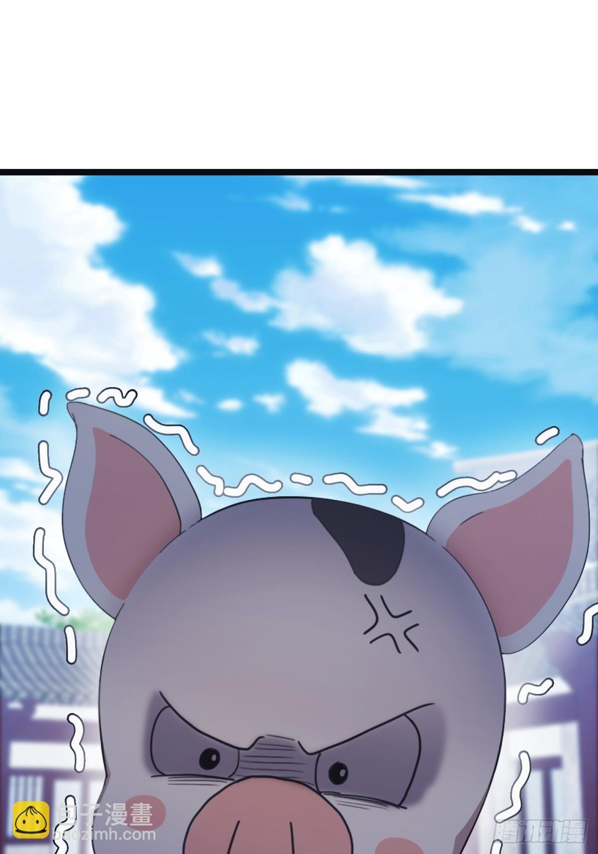 第31话 又要挨雷劈