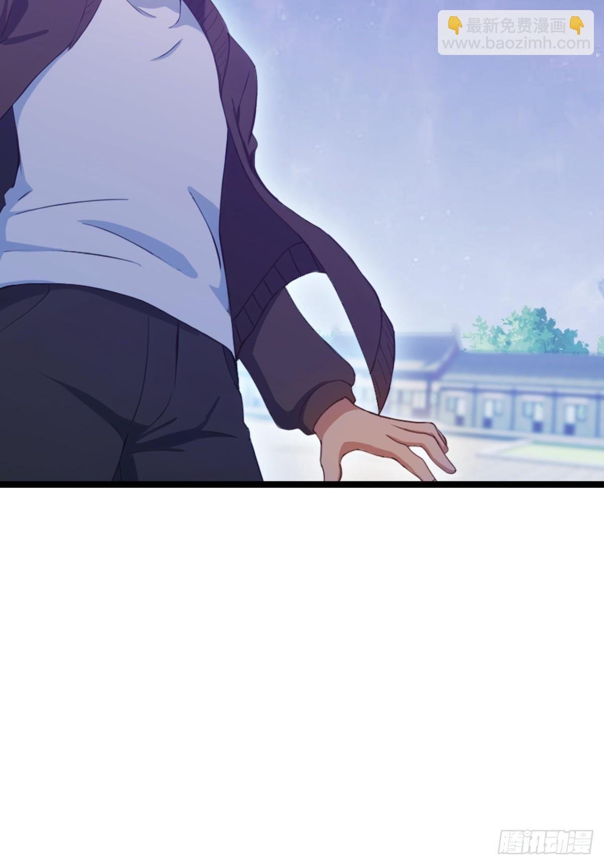 第32话 突破宗师！