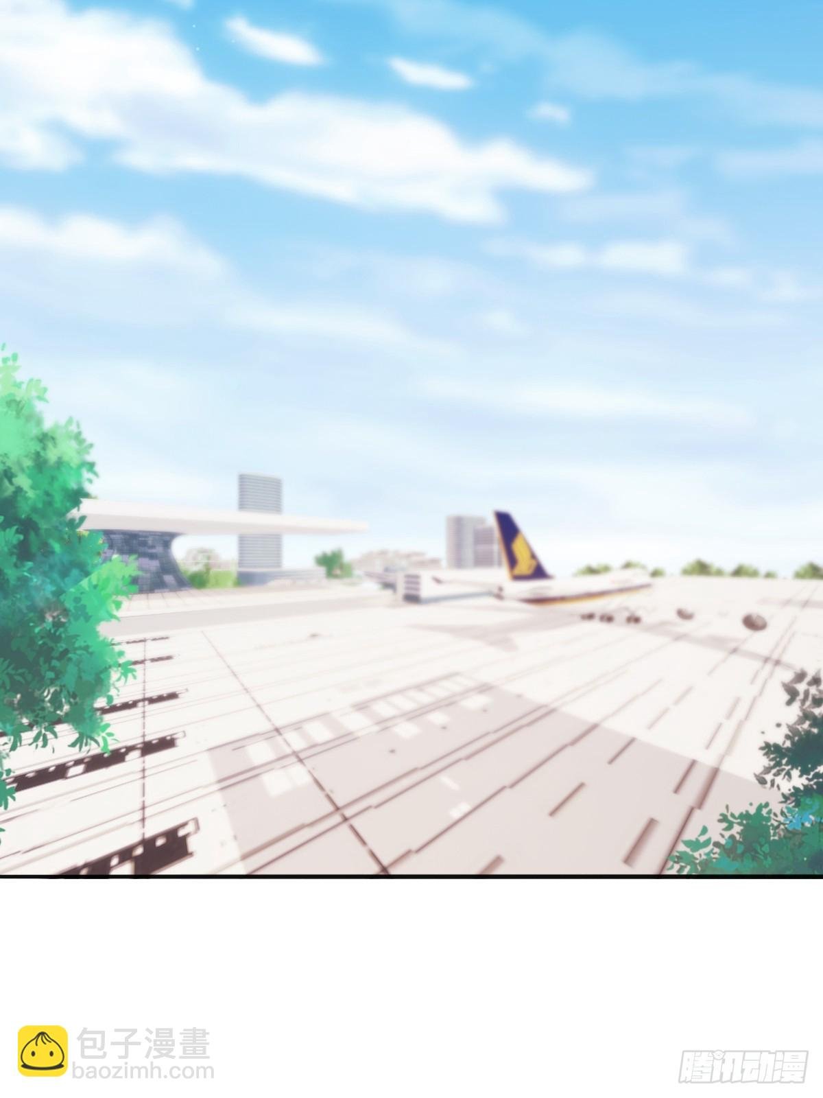 第33话 出发去南国