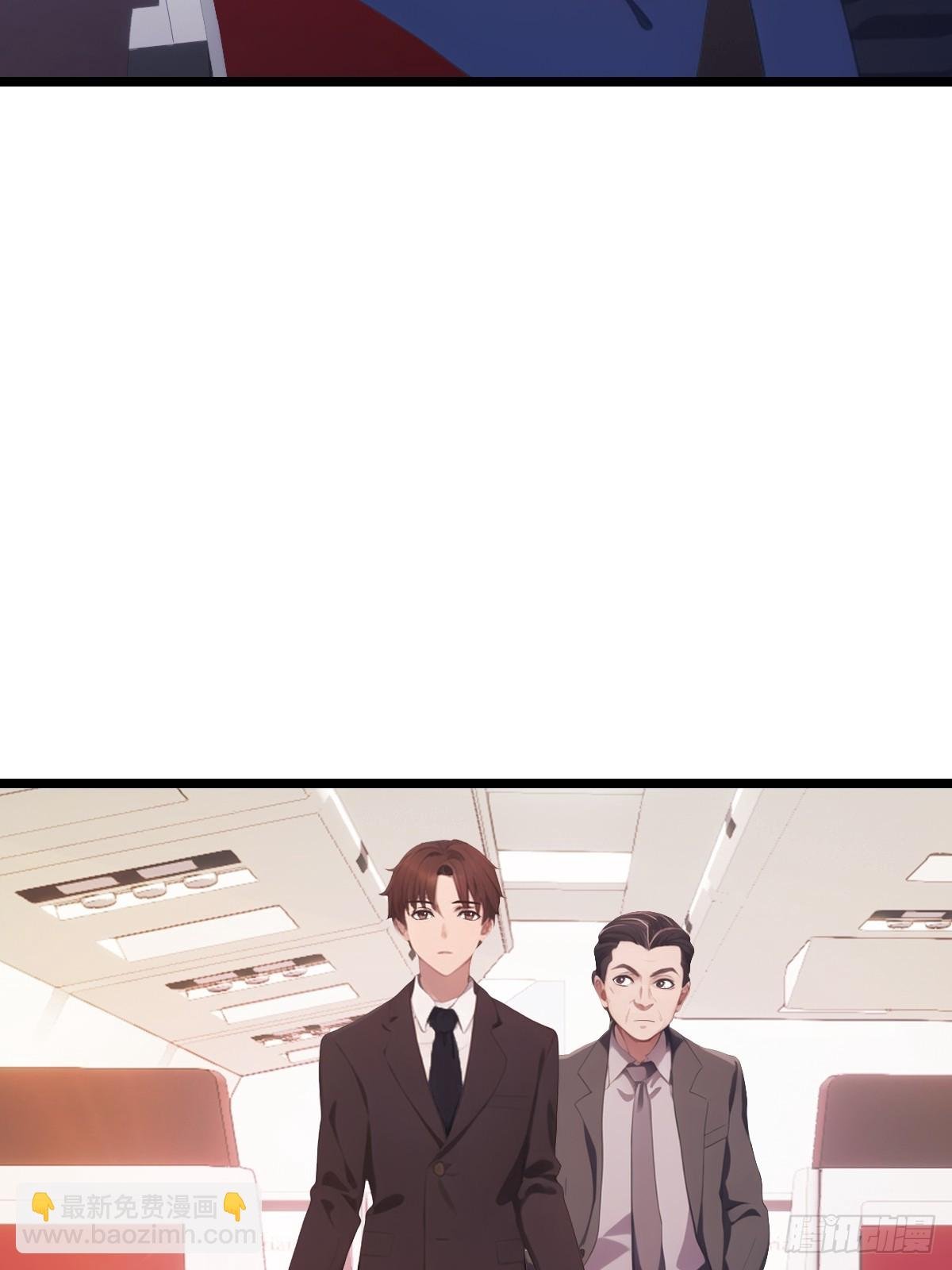 第34话 被赶下飞机了