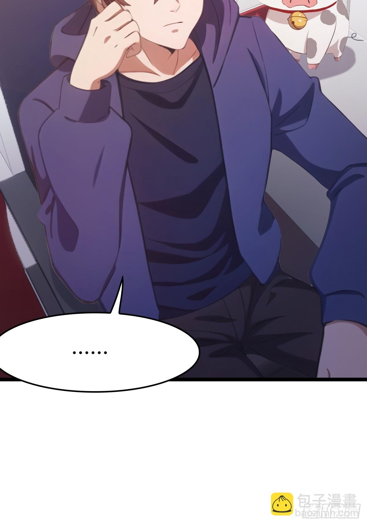 第34话 被赶下飞机了
