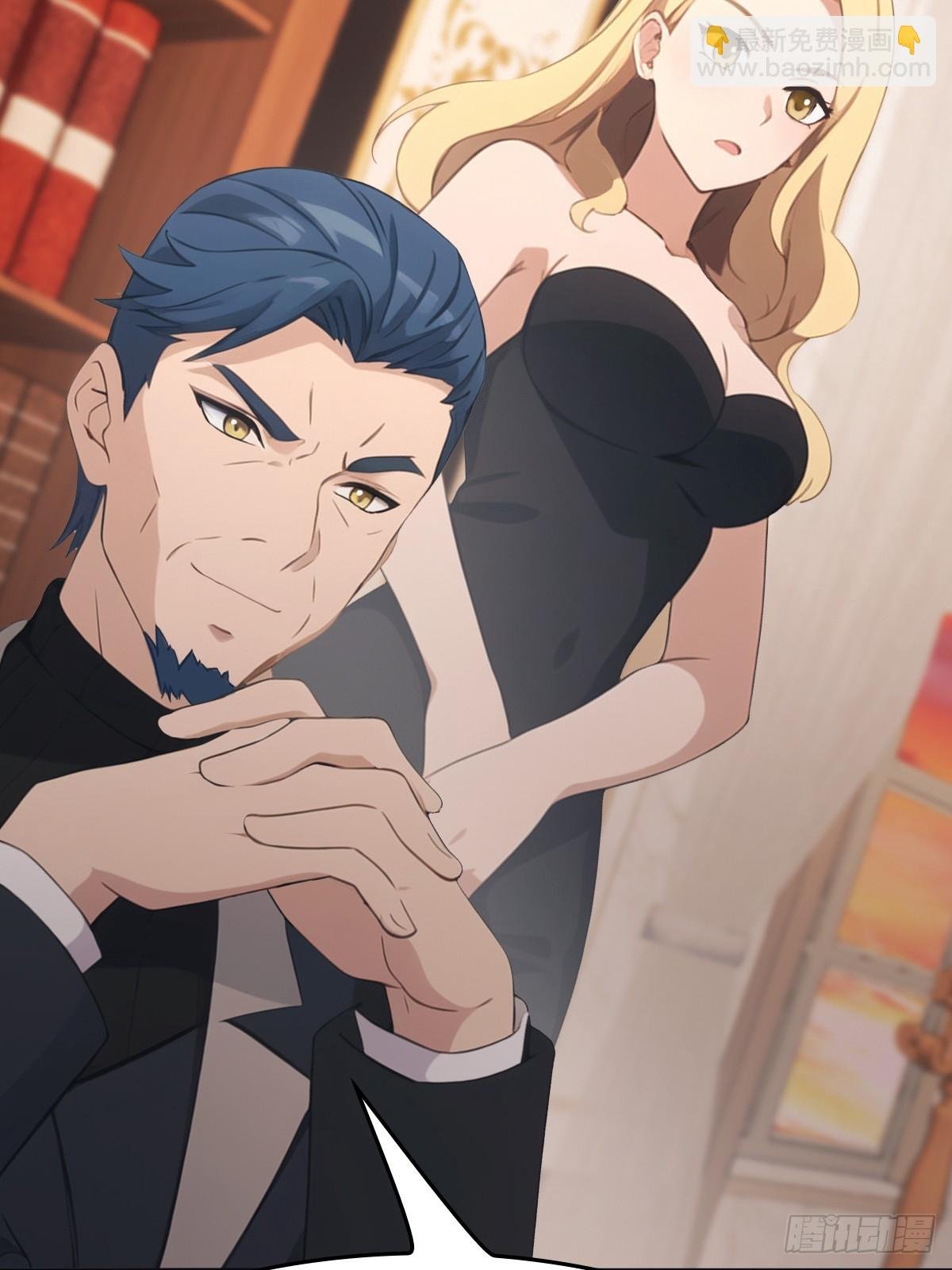 第35话 打脸傲慢富豪