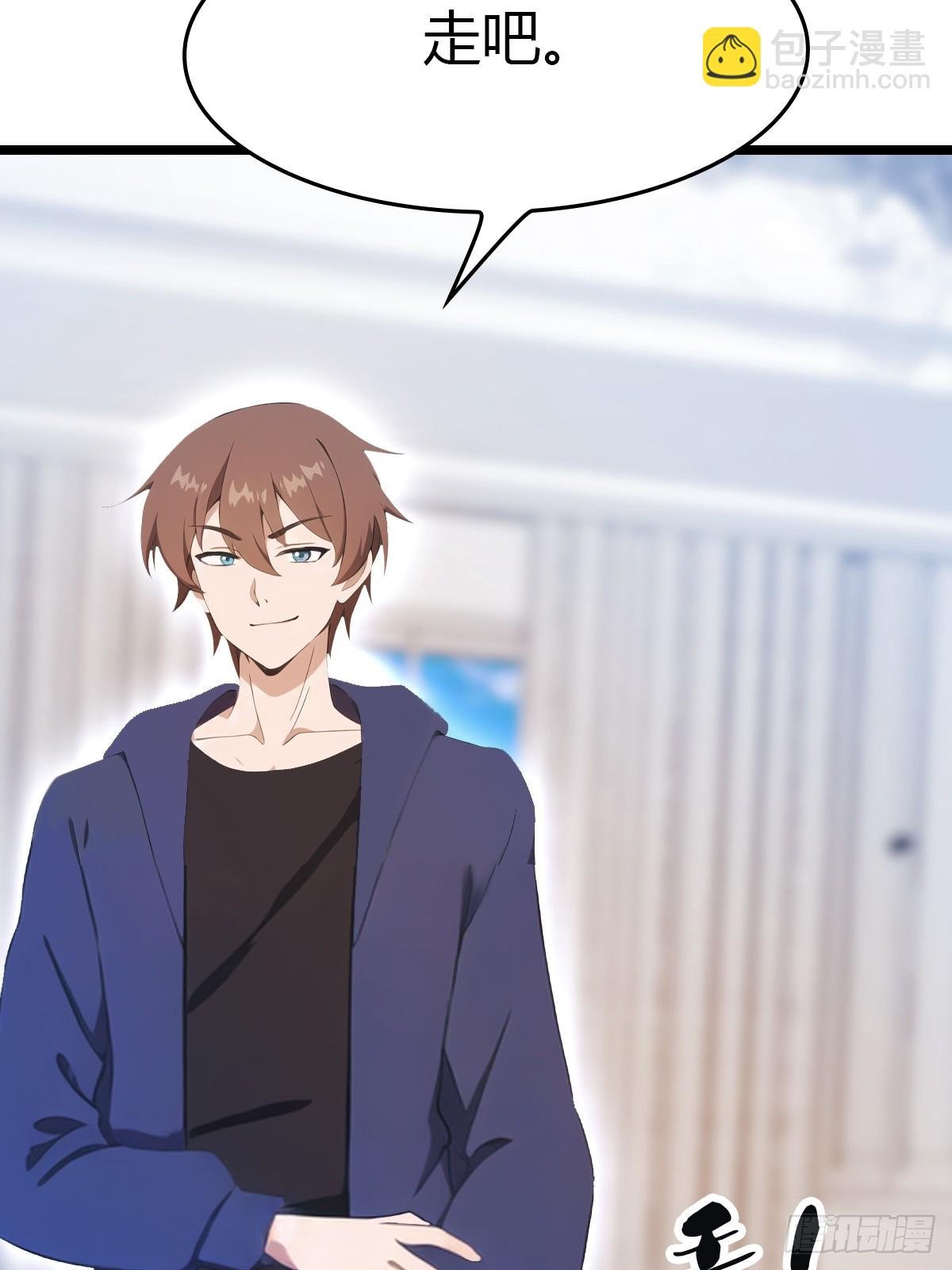 第36话 神殿的阴谋