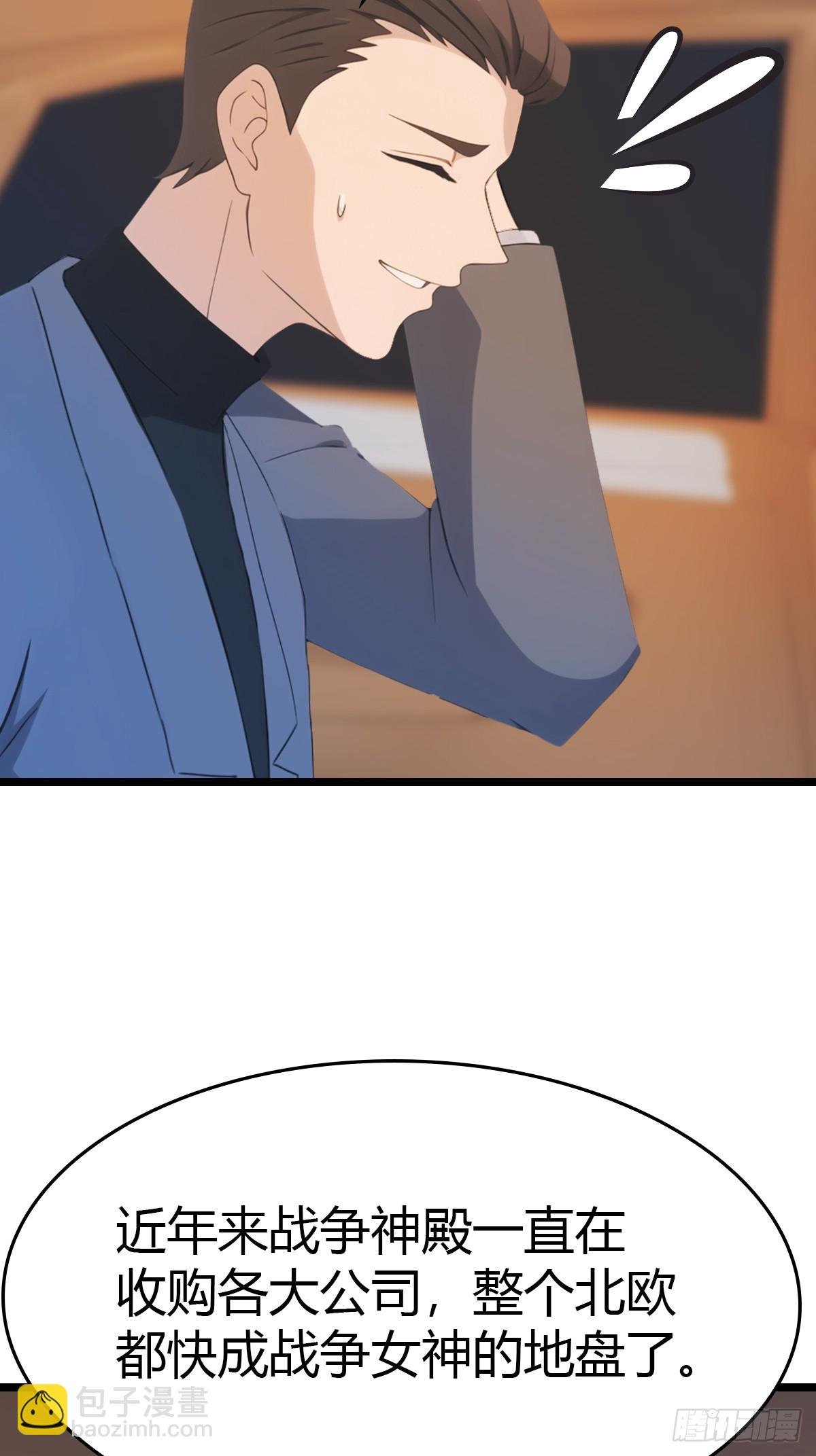 第36话 神殿的阴谋