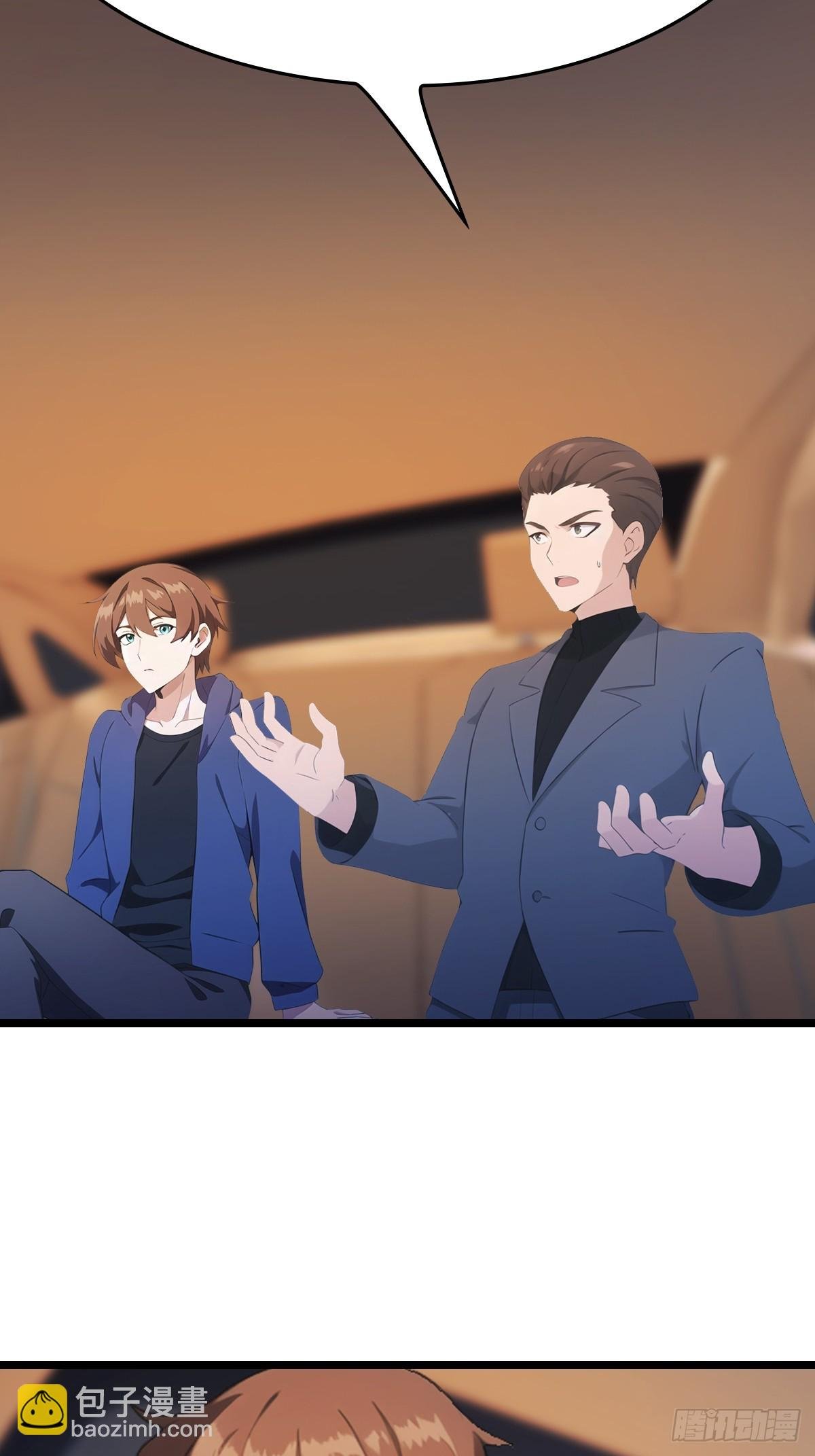 第36话 神殿的阴谋