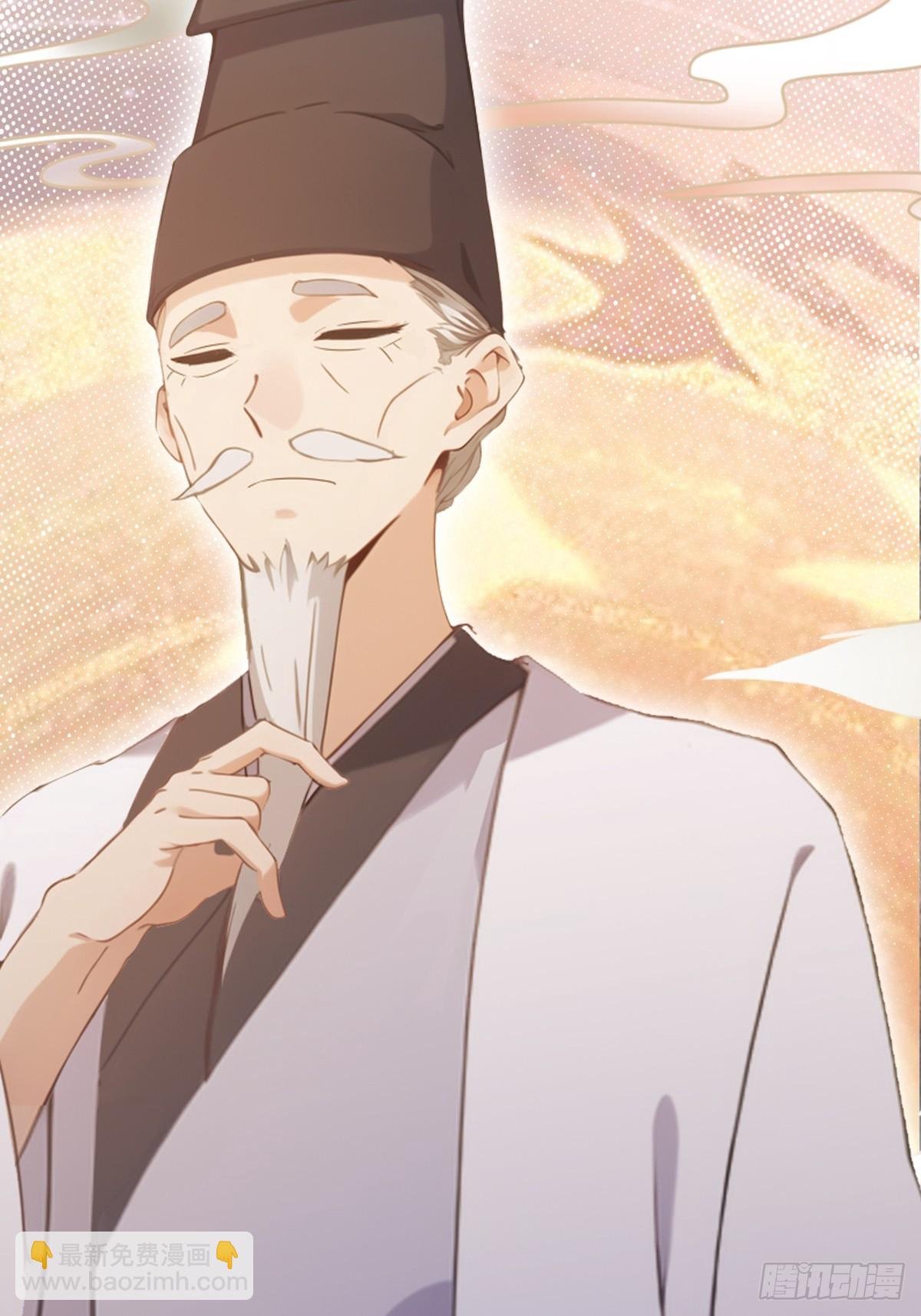 第36话 神殿的阴谋