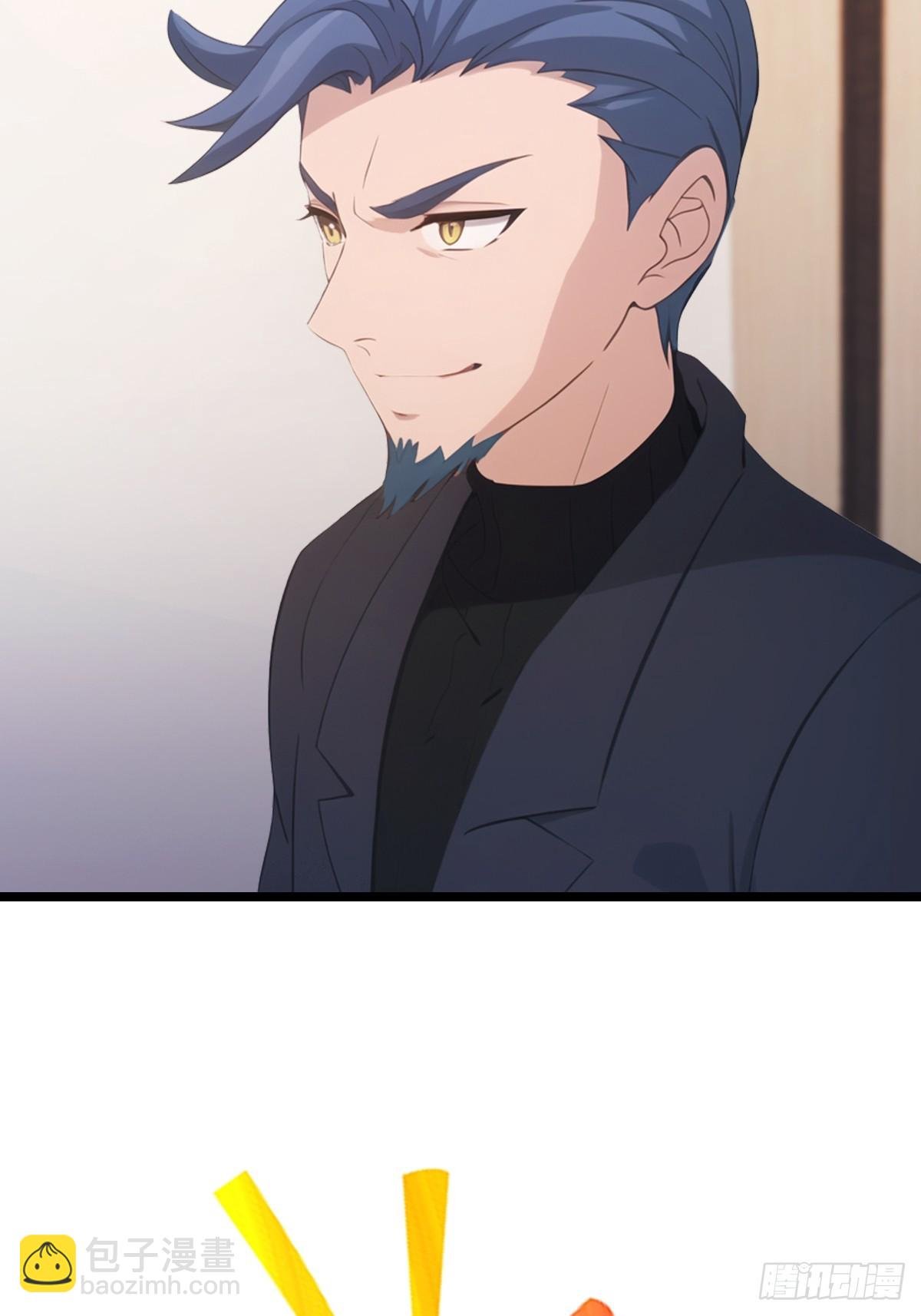 第37话 一句话让大师红温