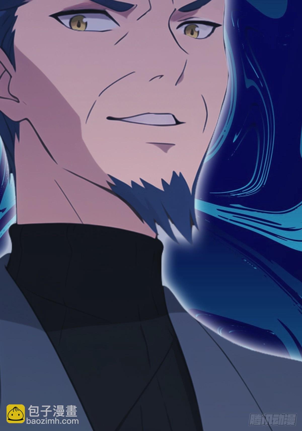 第37话 一句话让大师红温
