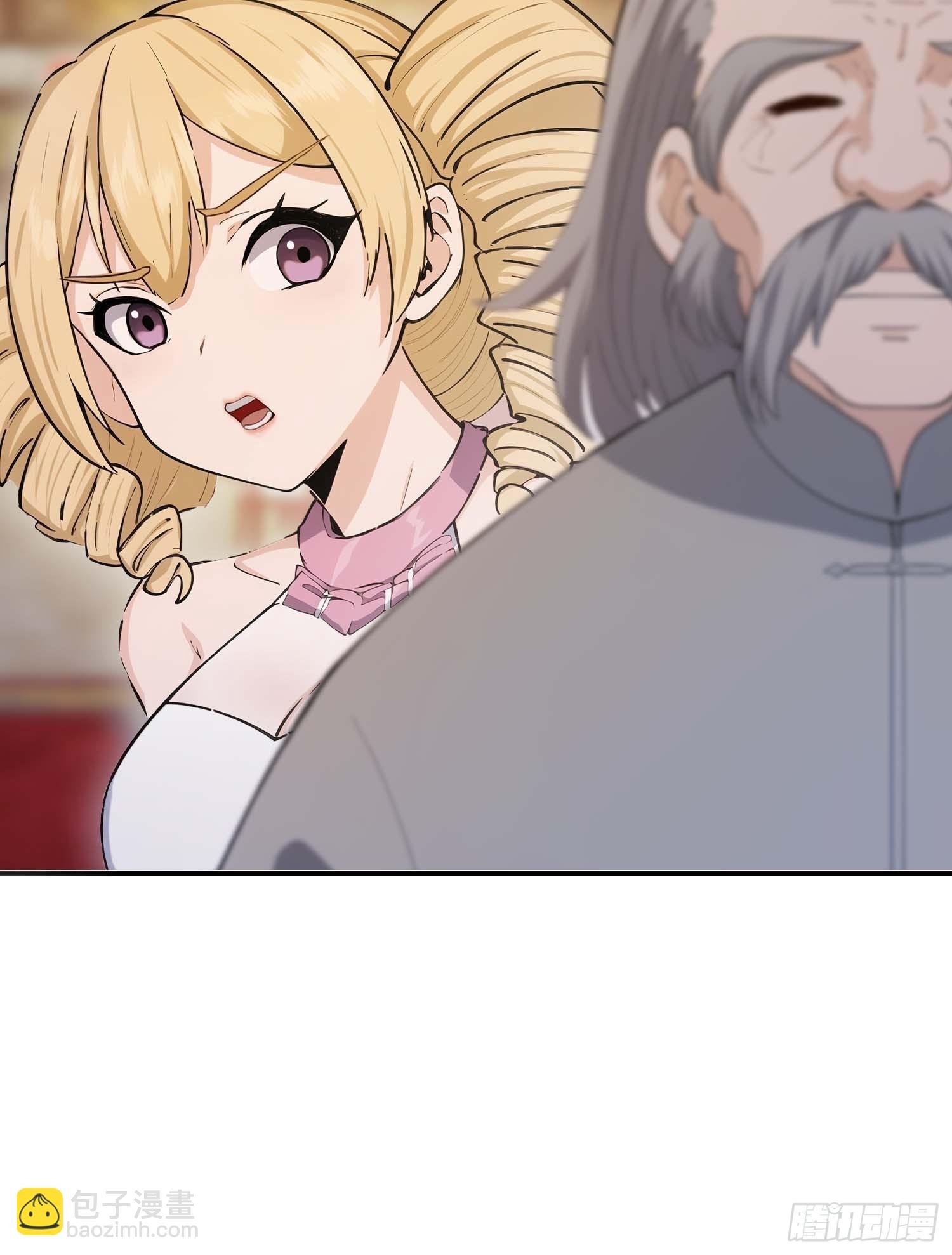 第4话 嫁给他是你的荣幸