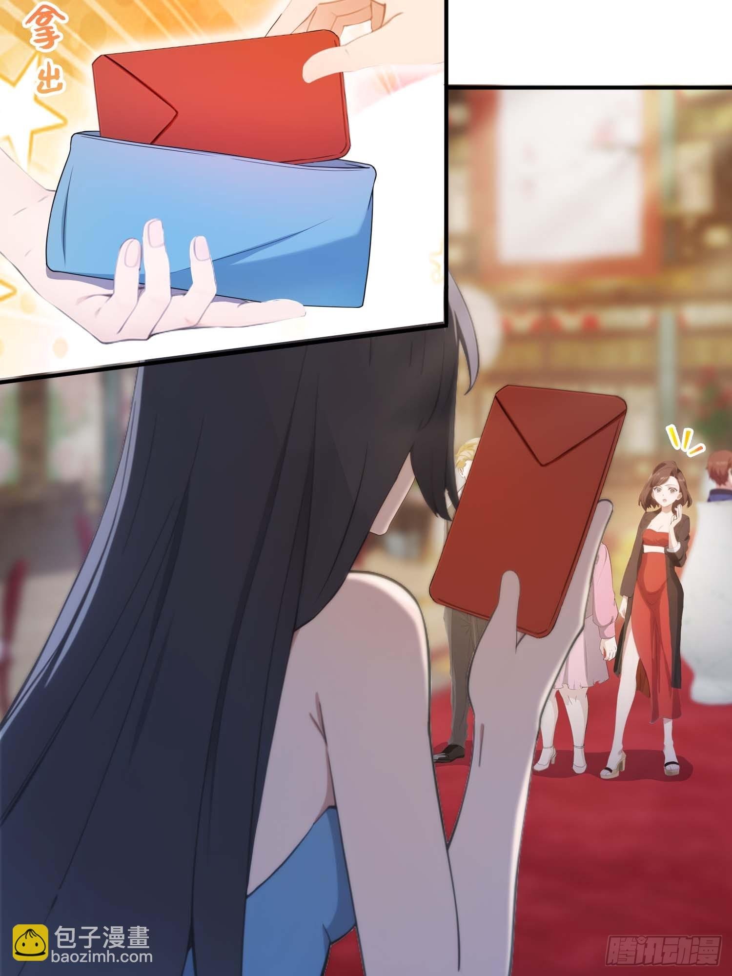 第4话 嫁给他是你的荣幸