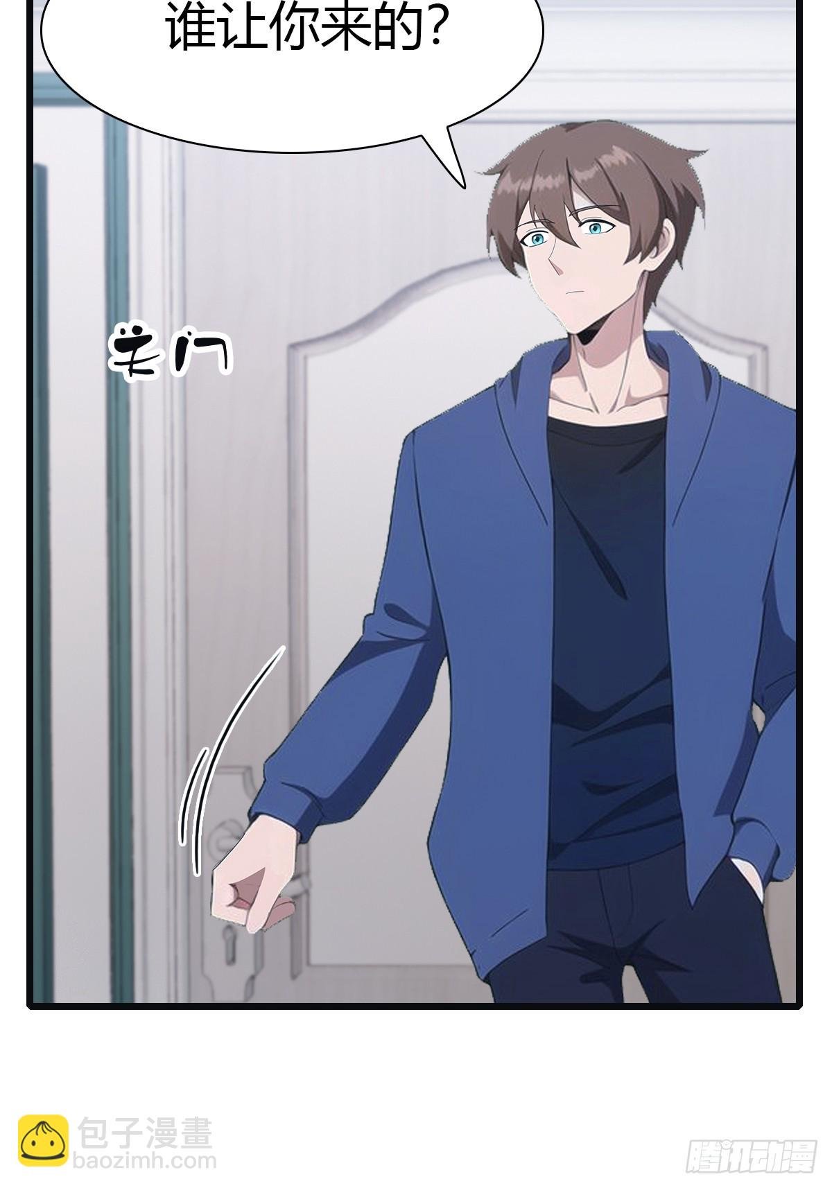 第40话 杀手上门送