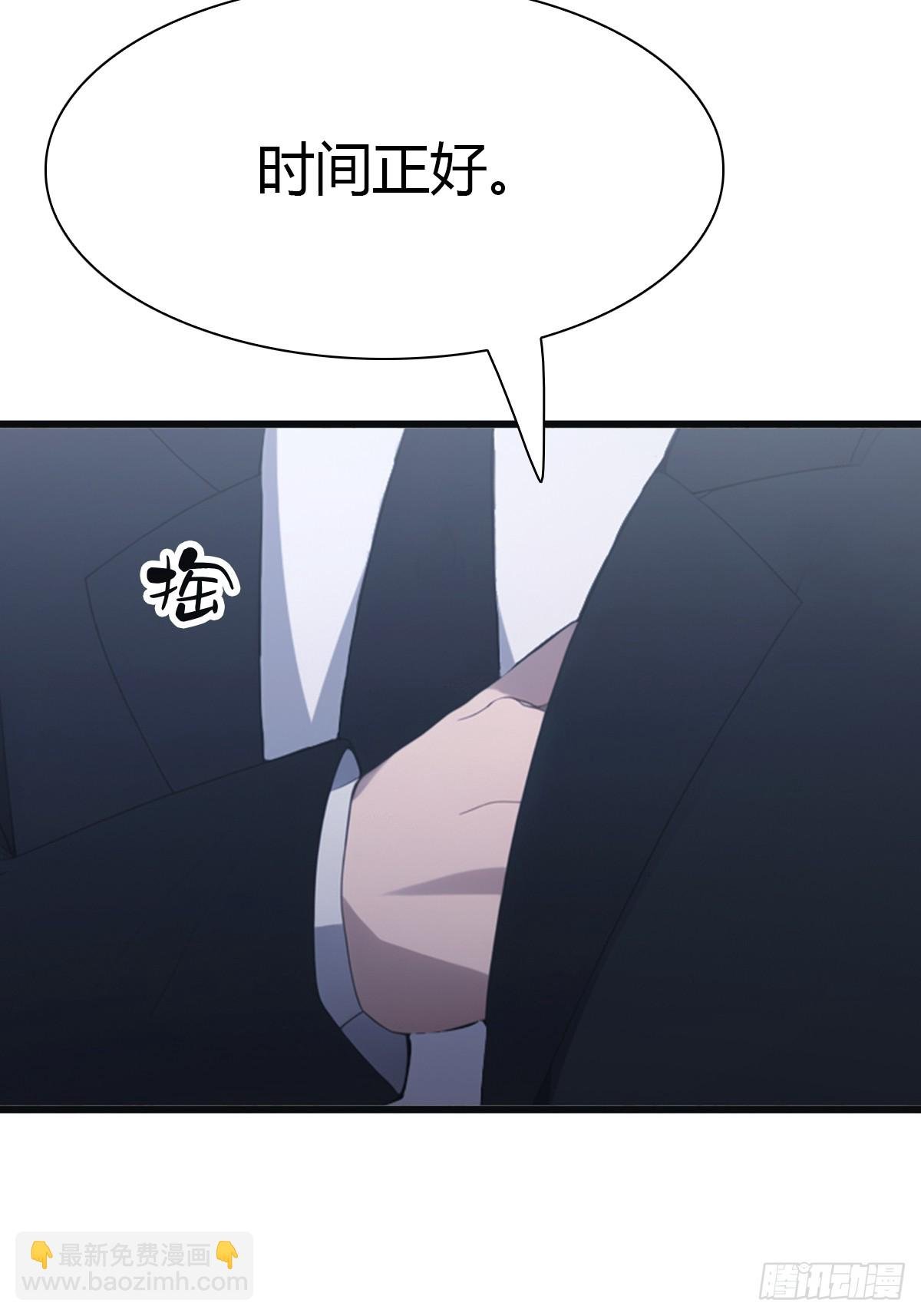 第40话 杀手上门送