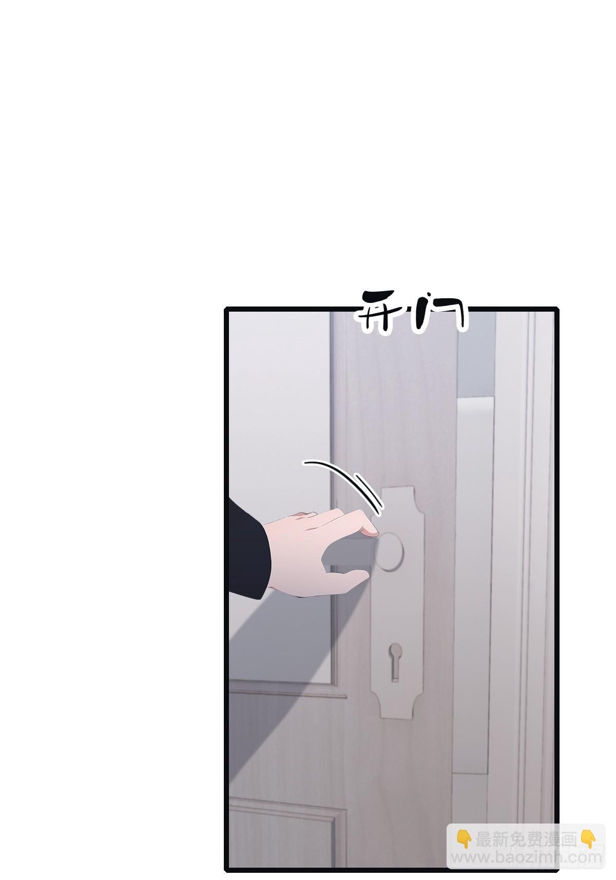 第40话 杀手上门送