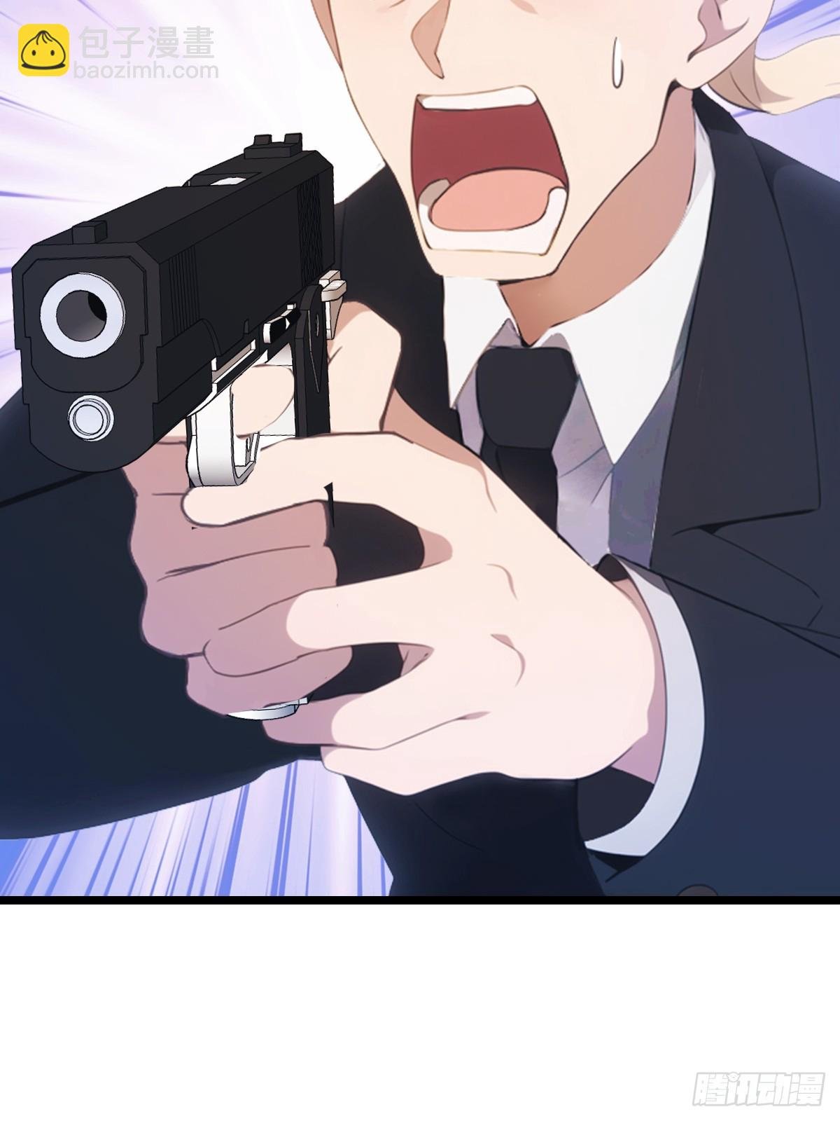 第41话 感觉你在侮辱我