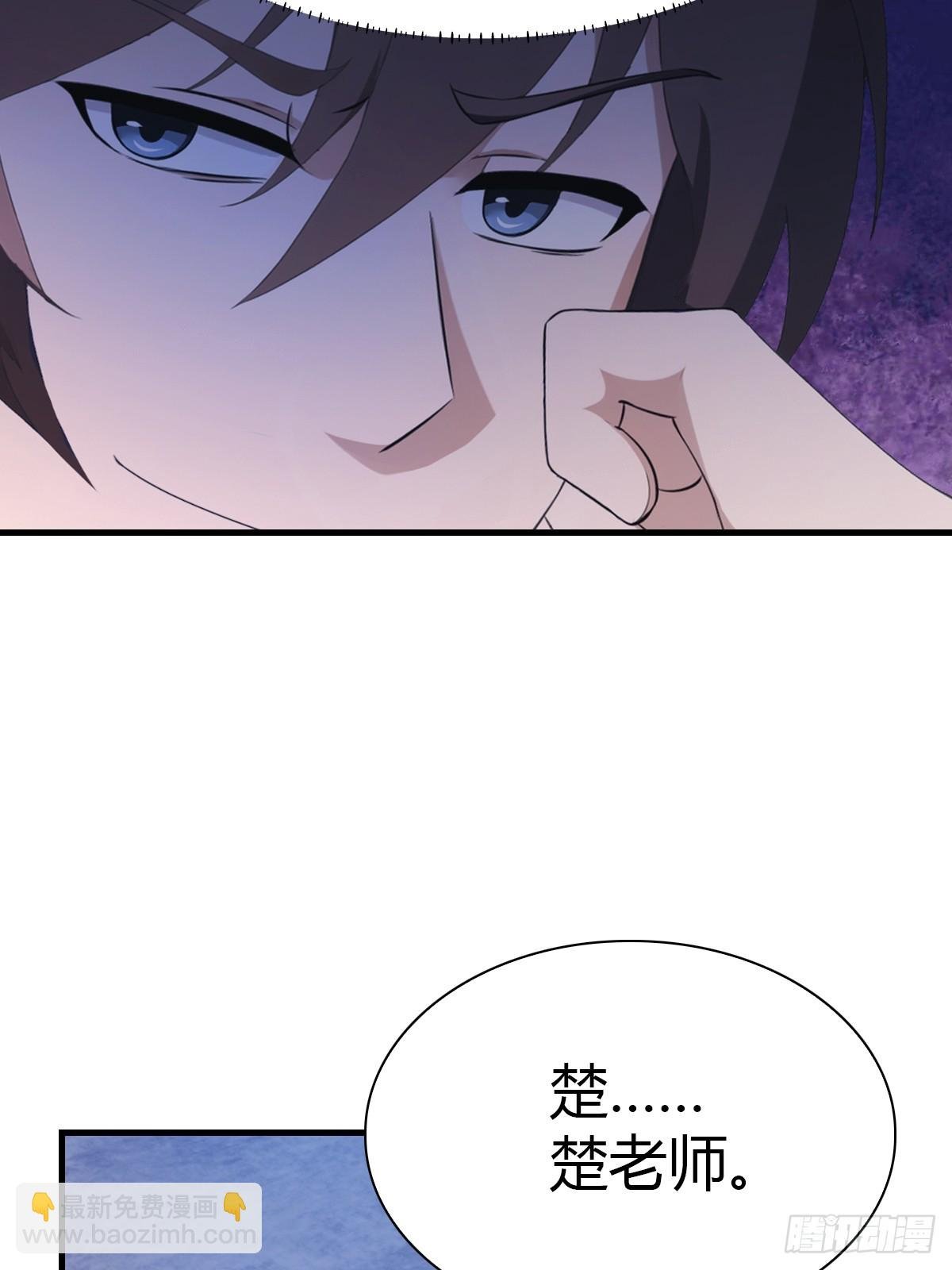 第44话 巴掌教做人