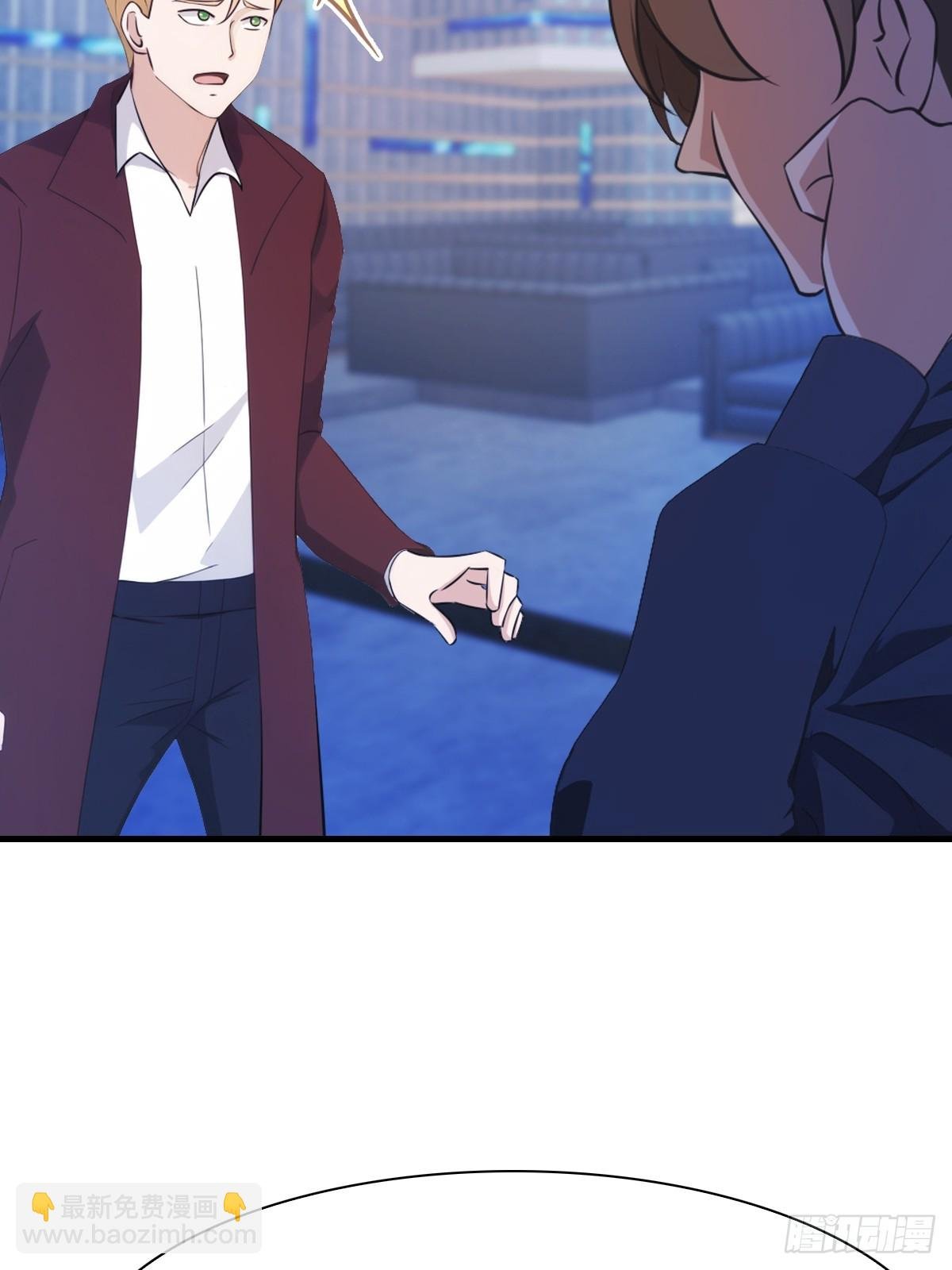 第44话 巴掌教做人