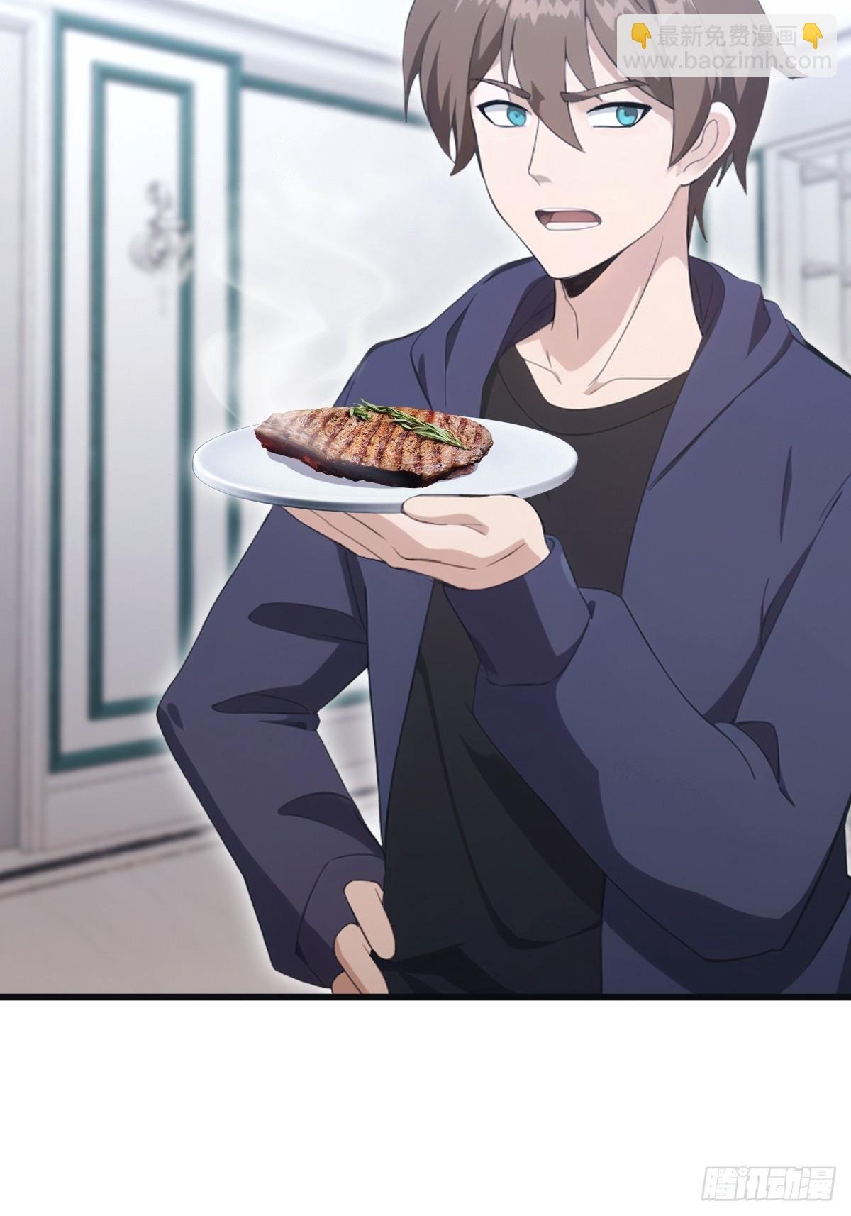 第45话 顶级杀手当花肥