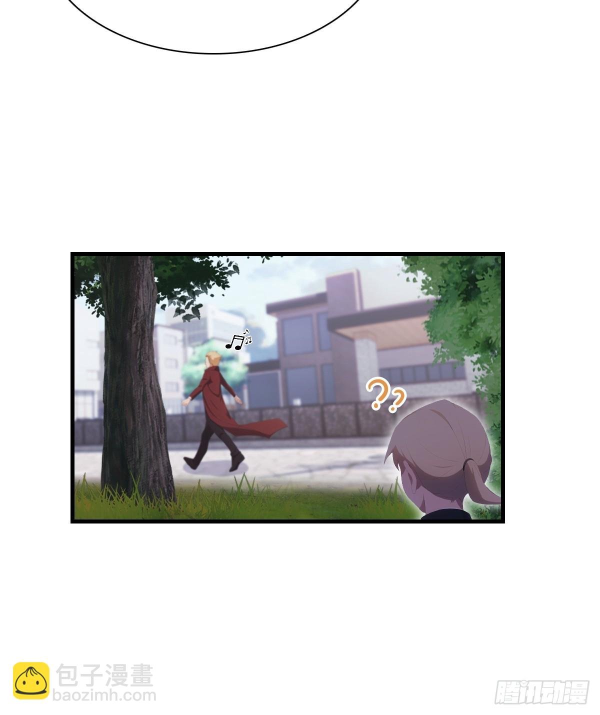 第46话 下一任太阳神殿主