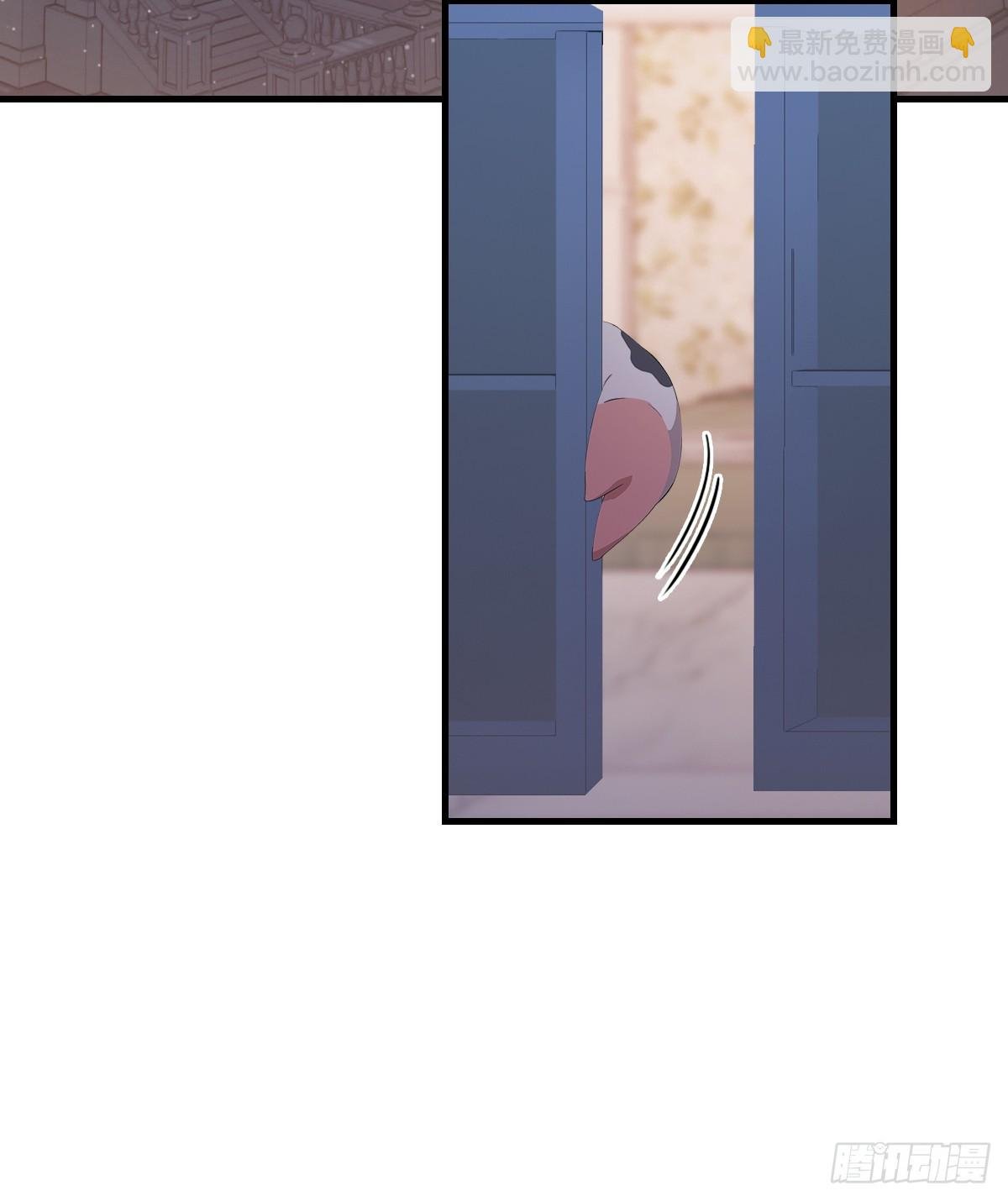 第47话 猪八戒的秘密