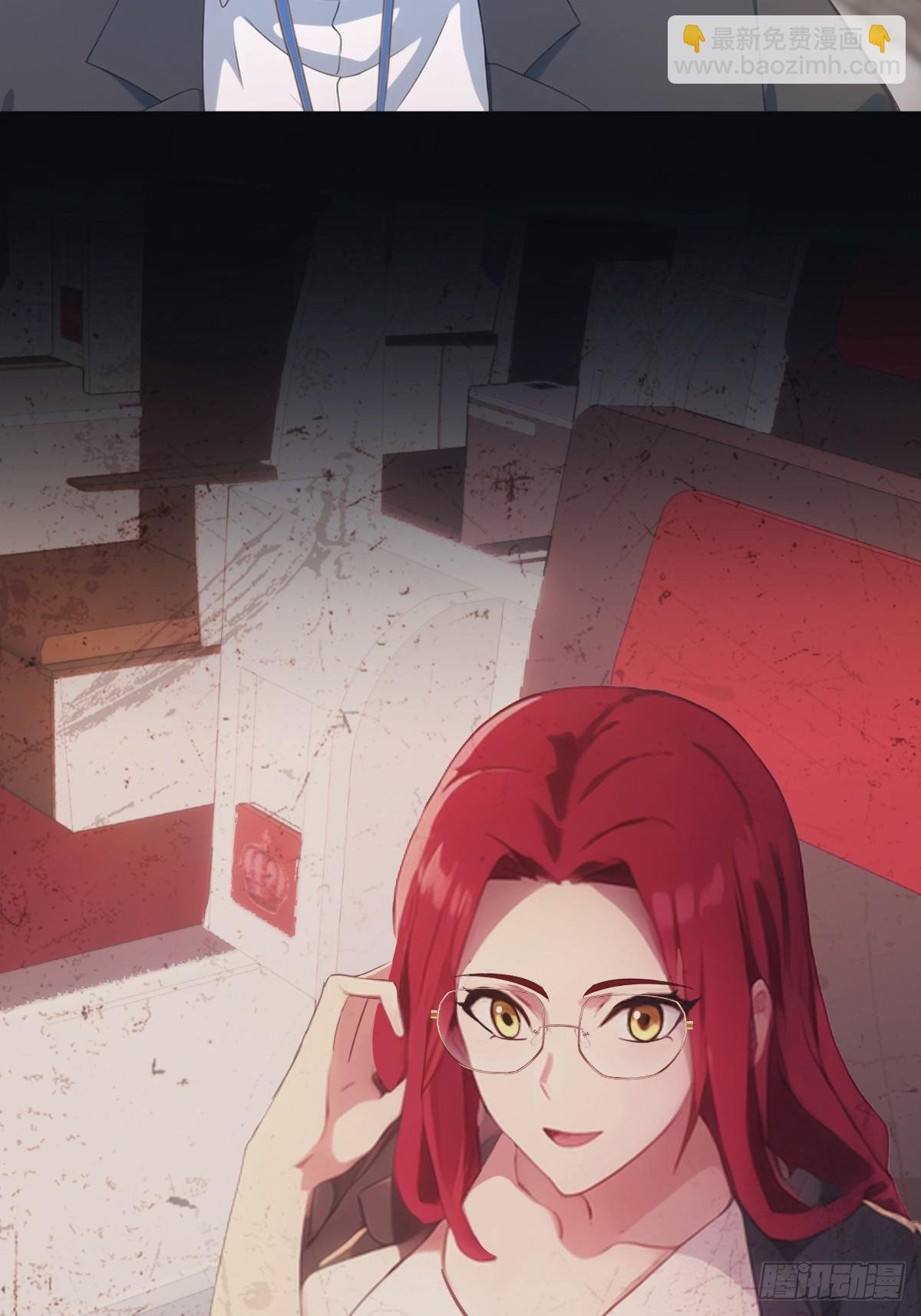 第48话 南国遇熟人