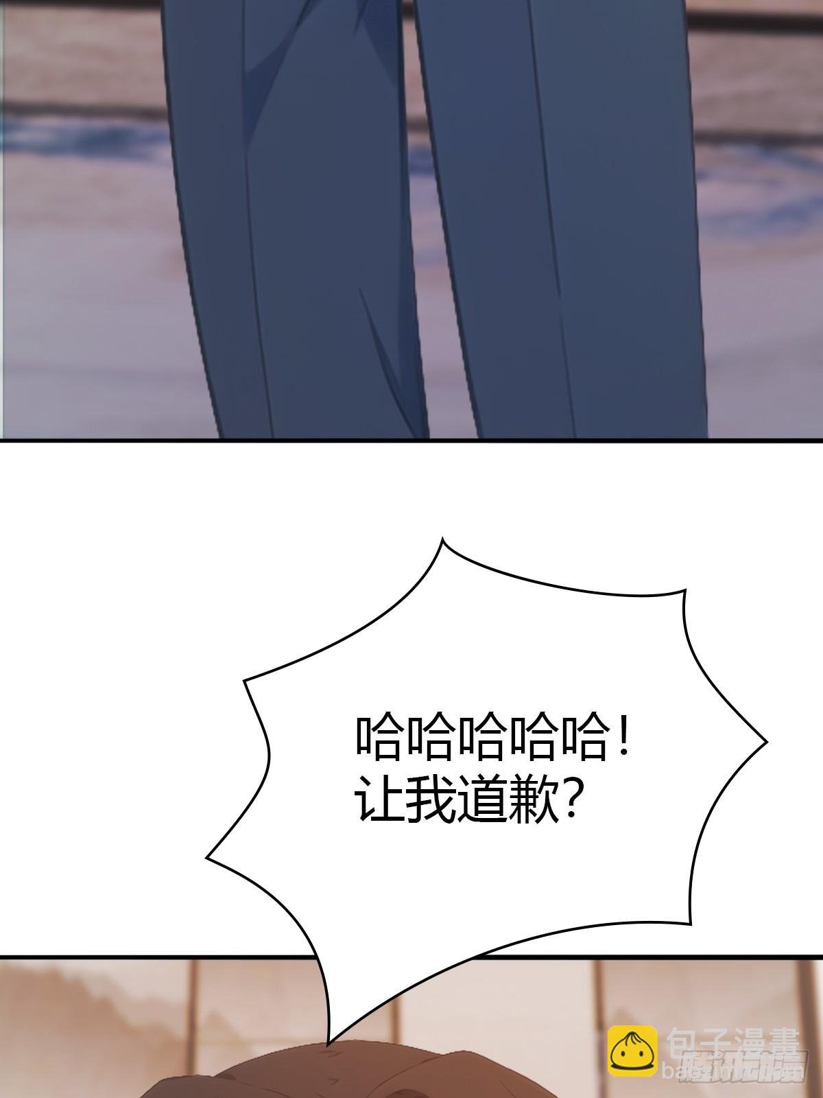 第50话 打你如屠狗