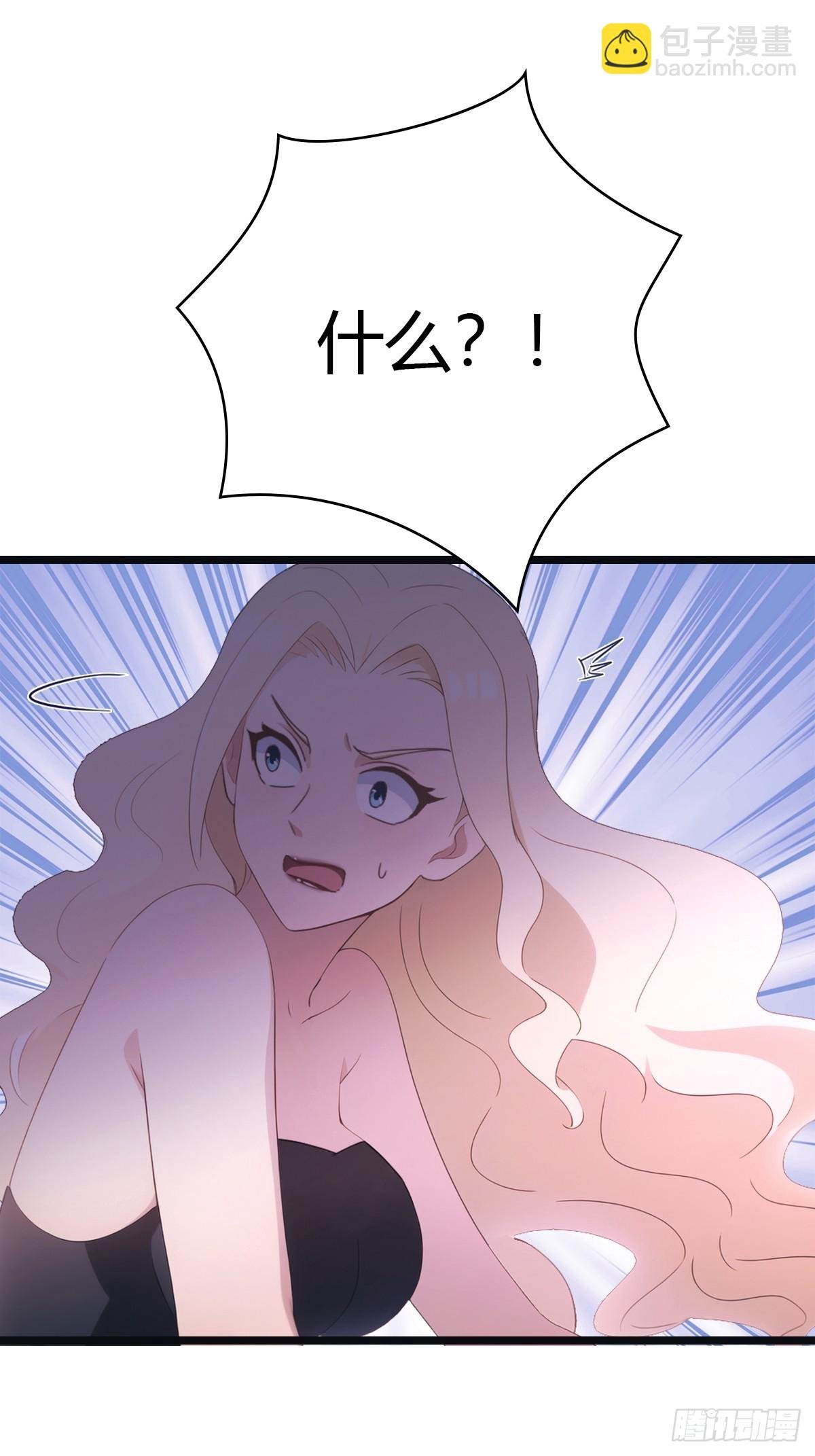 第54话 独闯龙潭虎穴