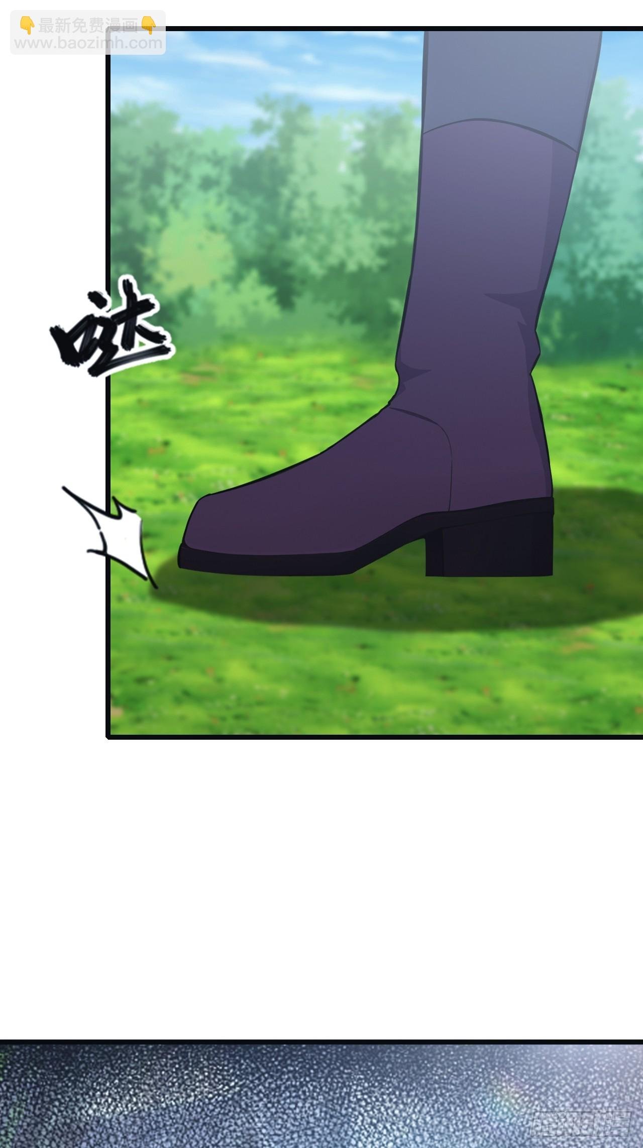 第56话 背叛者 死！