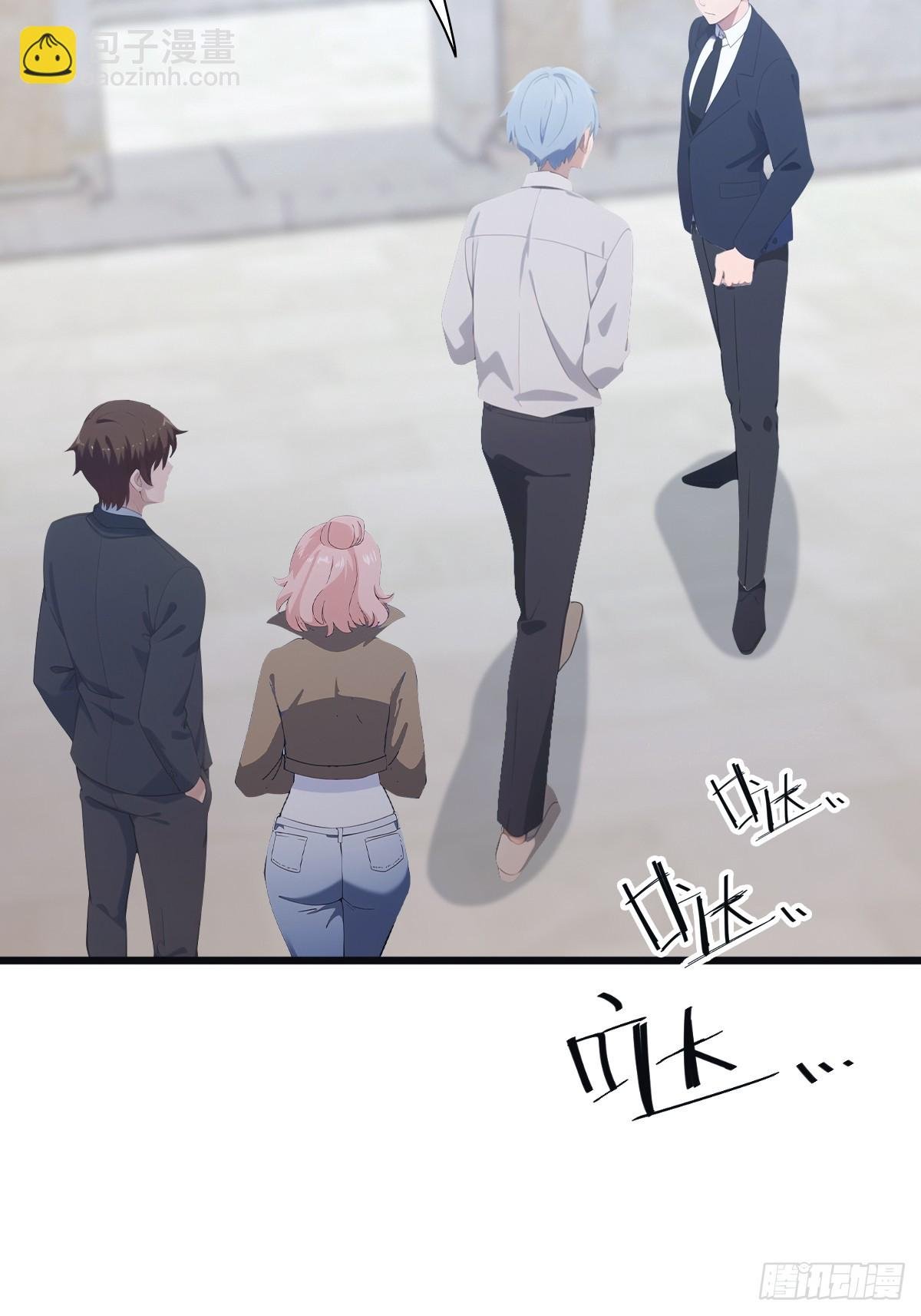 第59话 雅典娜出场